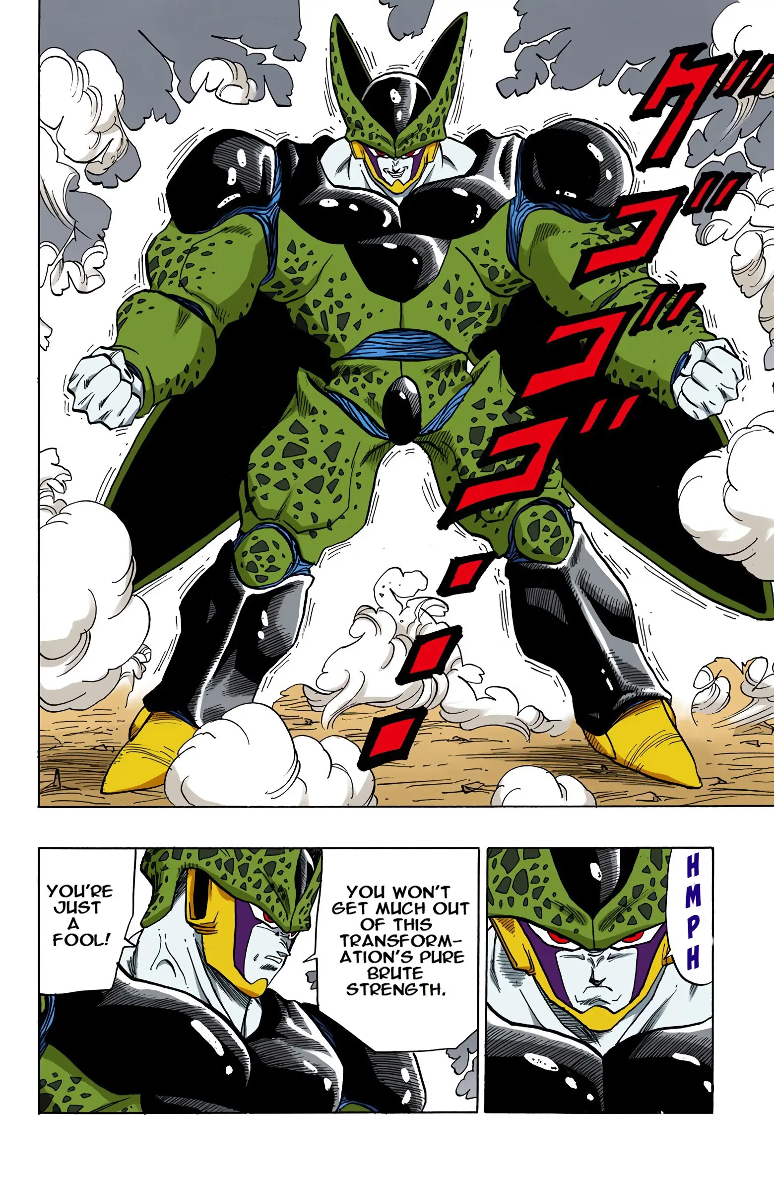DBZ Perfect Cell Saga (Colored), chapter 388, page 2
