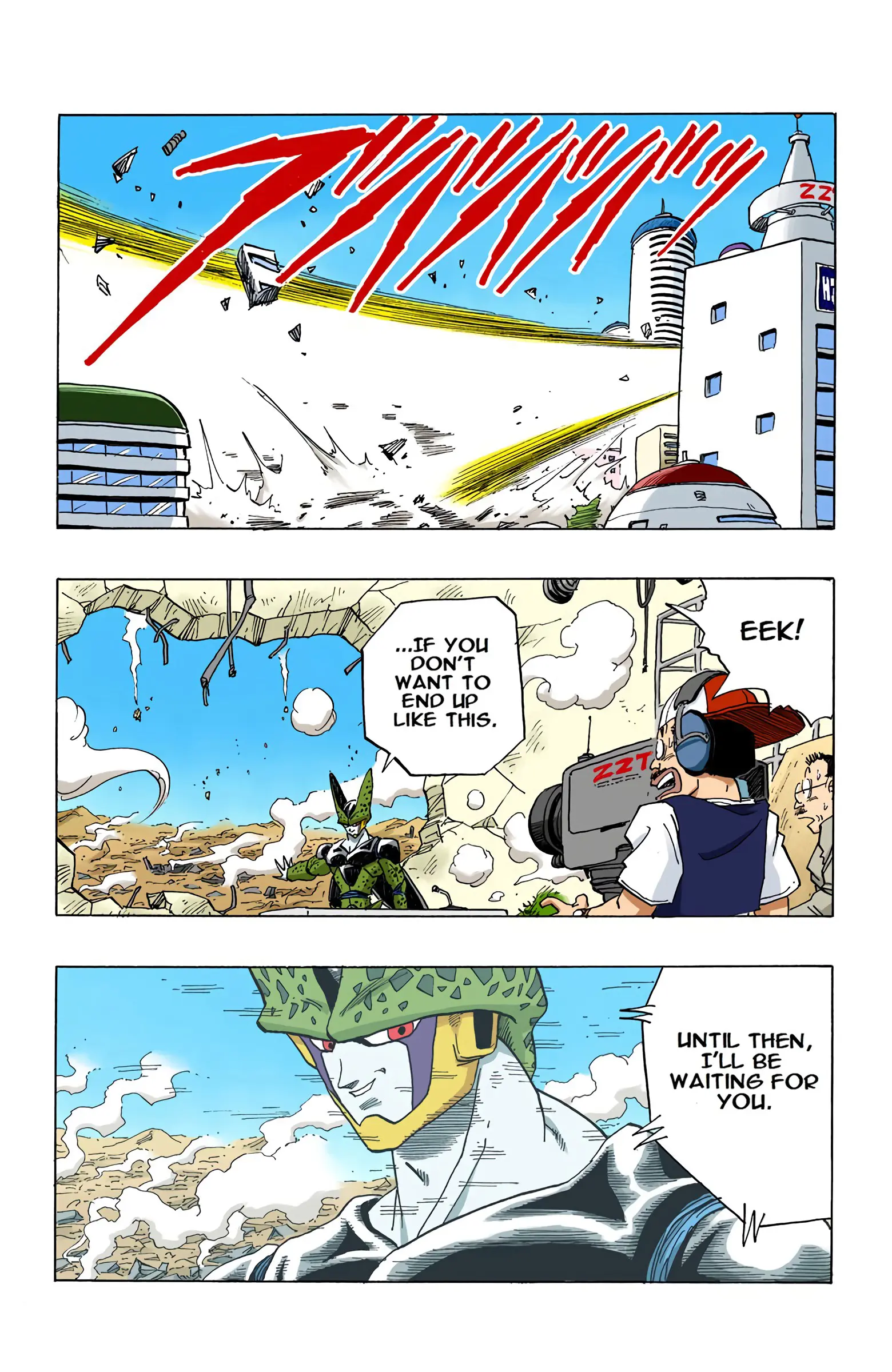 DBZ Perfect Cell Saga (Colored), chapter 389, page 12