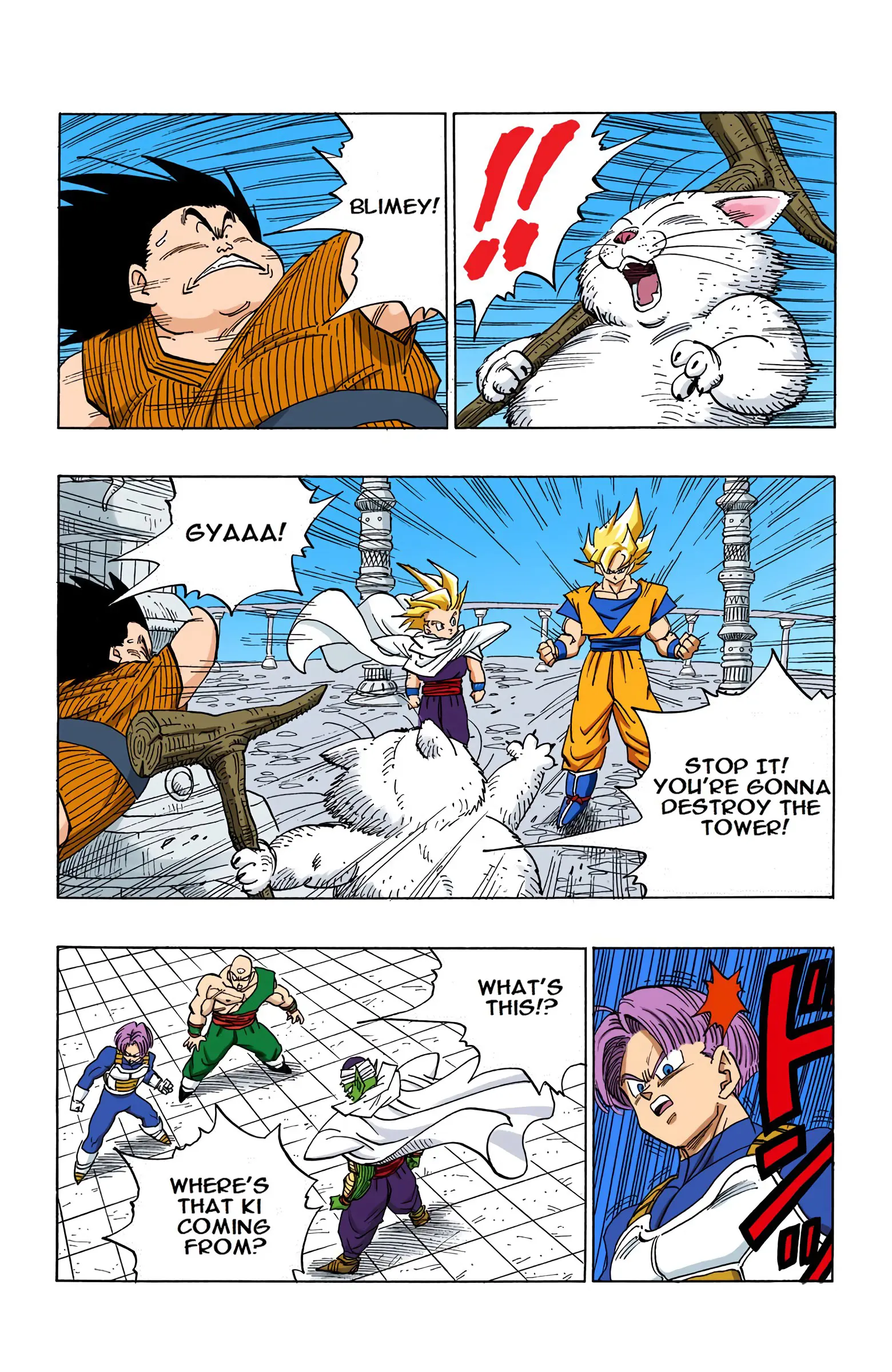 DBZ Perfect Cell Saga (Colored), chapter 391, page 10