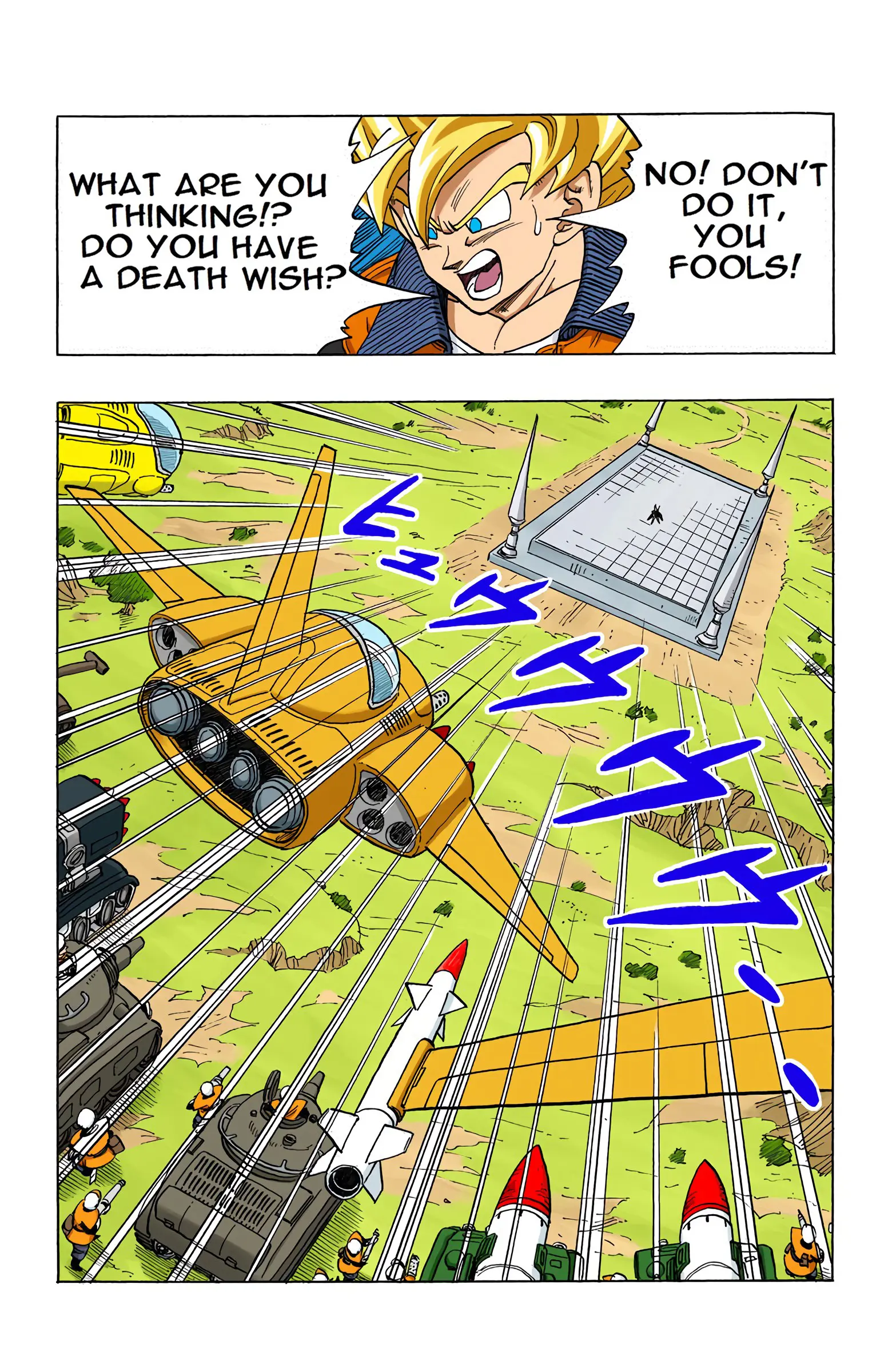 DBZ Perfect Cell Saga (Colored), chapter 392, page 5