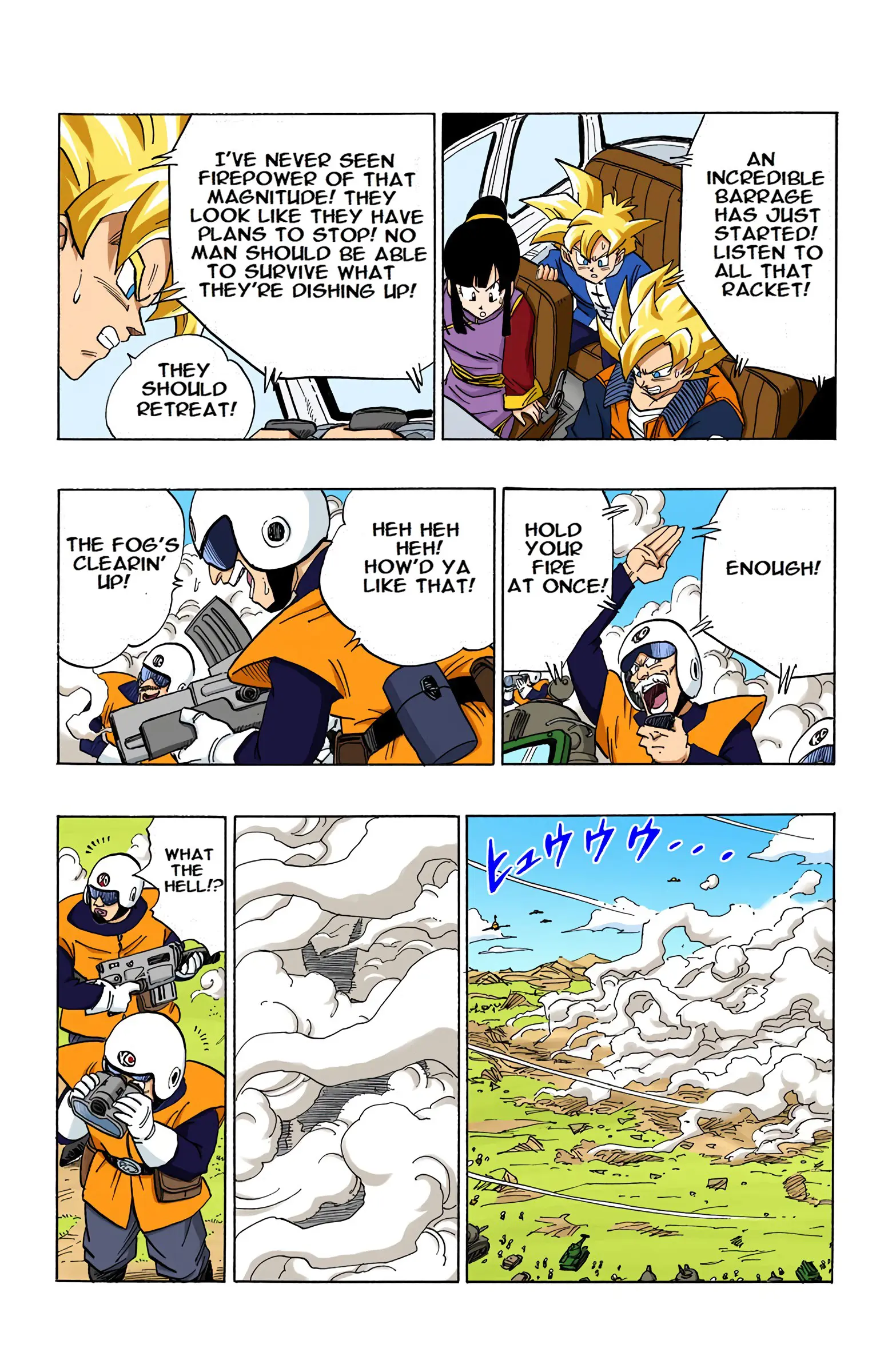 DBZ Perfect Cell Saga (Colored), chapter 392, page 9