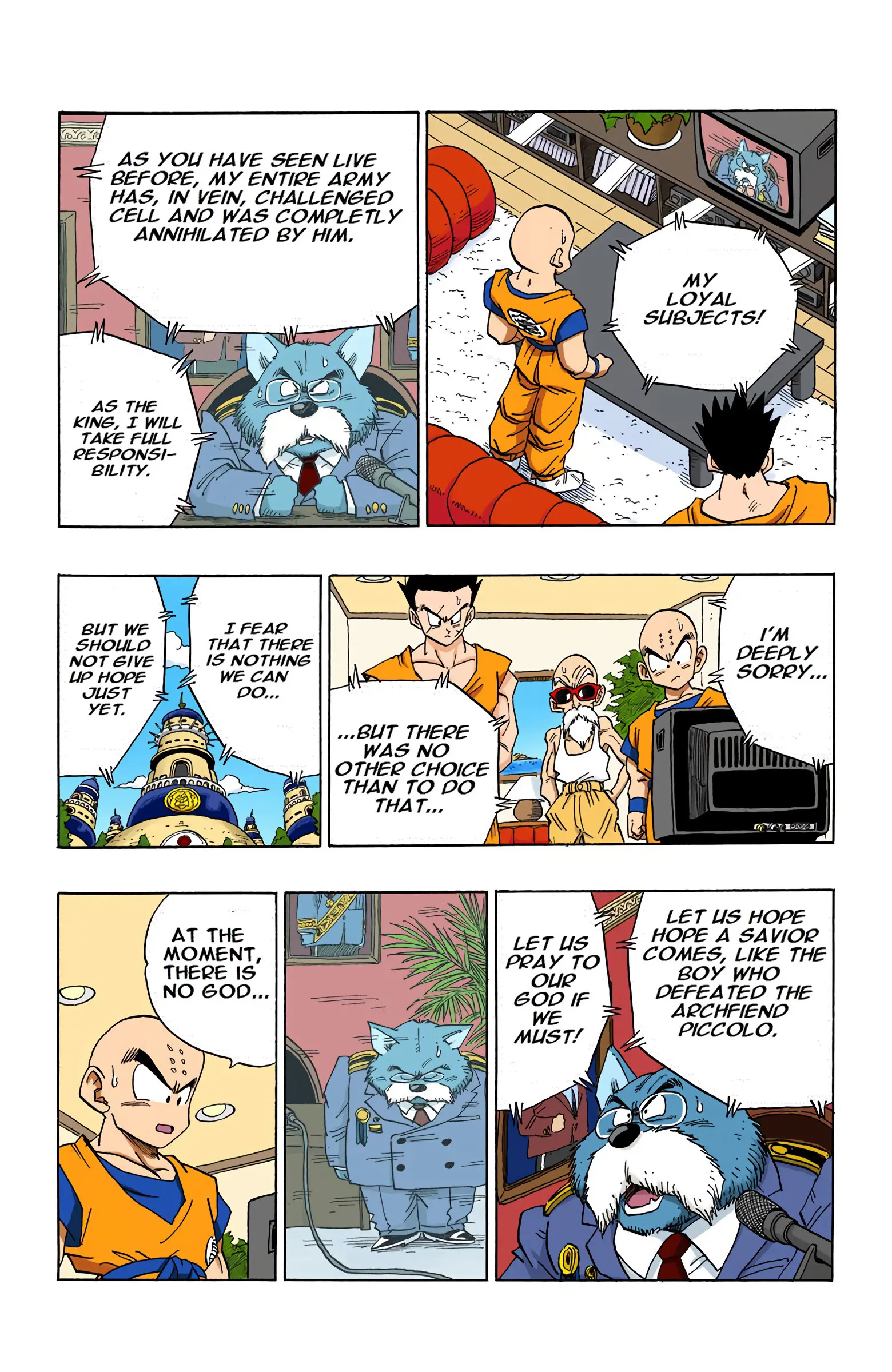 DBZ Perfect Cell Saga (Colored), chapter 393, page 4