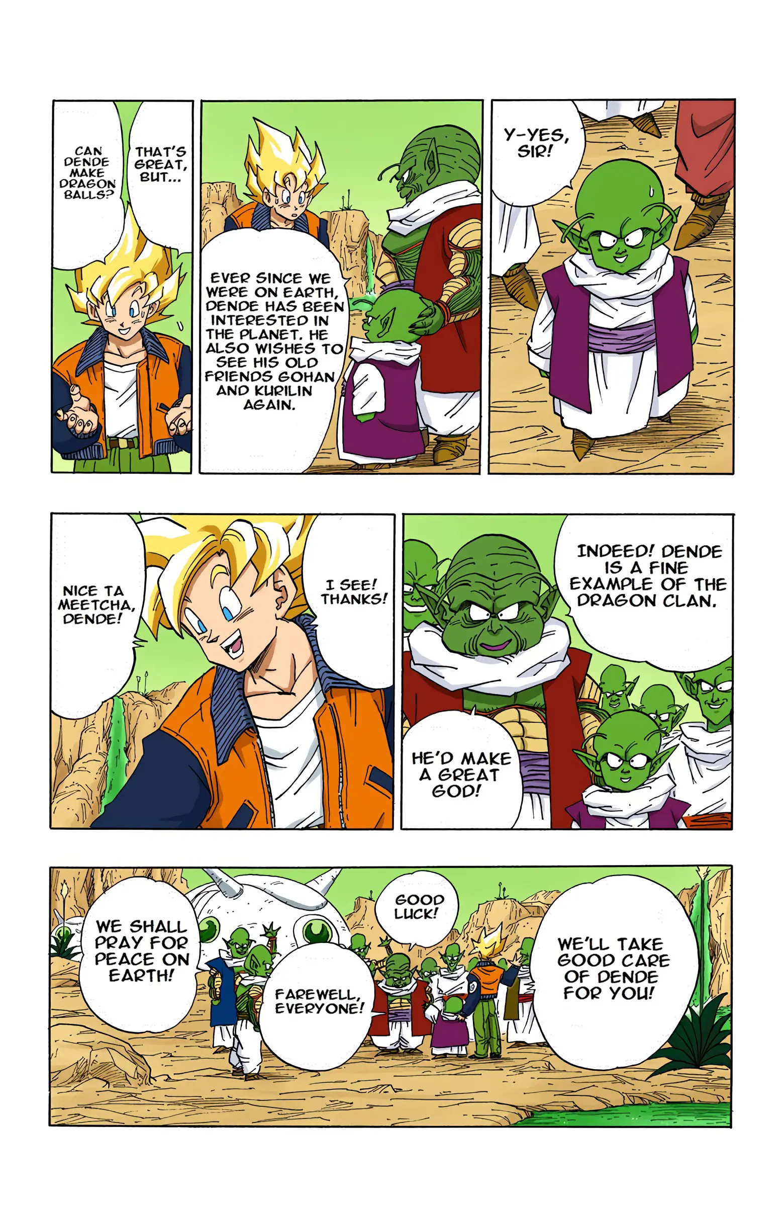 DBZ Perfect Cell Saga (Colored), chapter 393, page 11