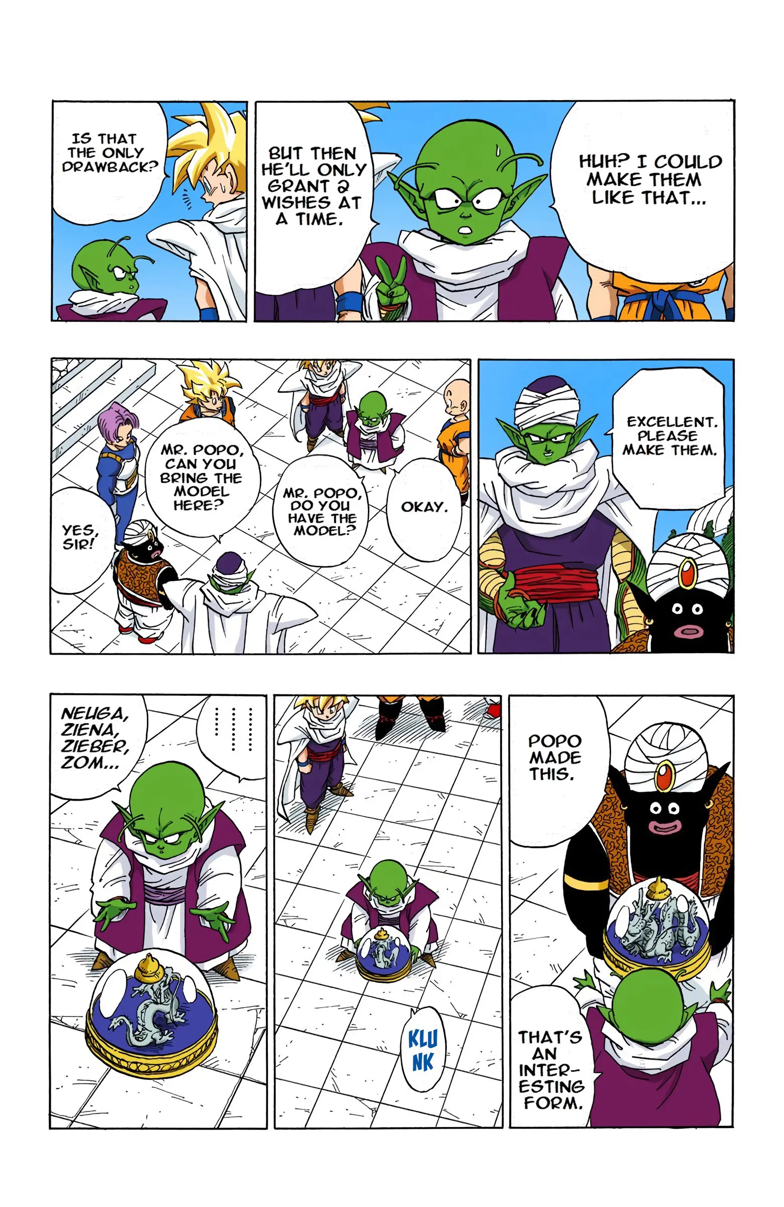 DBZ Perfect Cell Saga (Colored), chapter 394, page 3