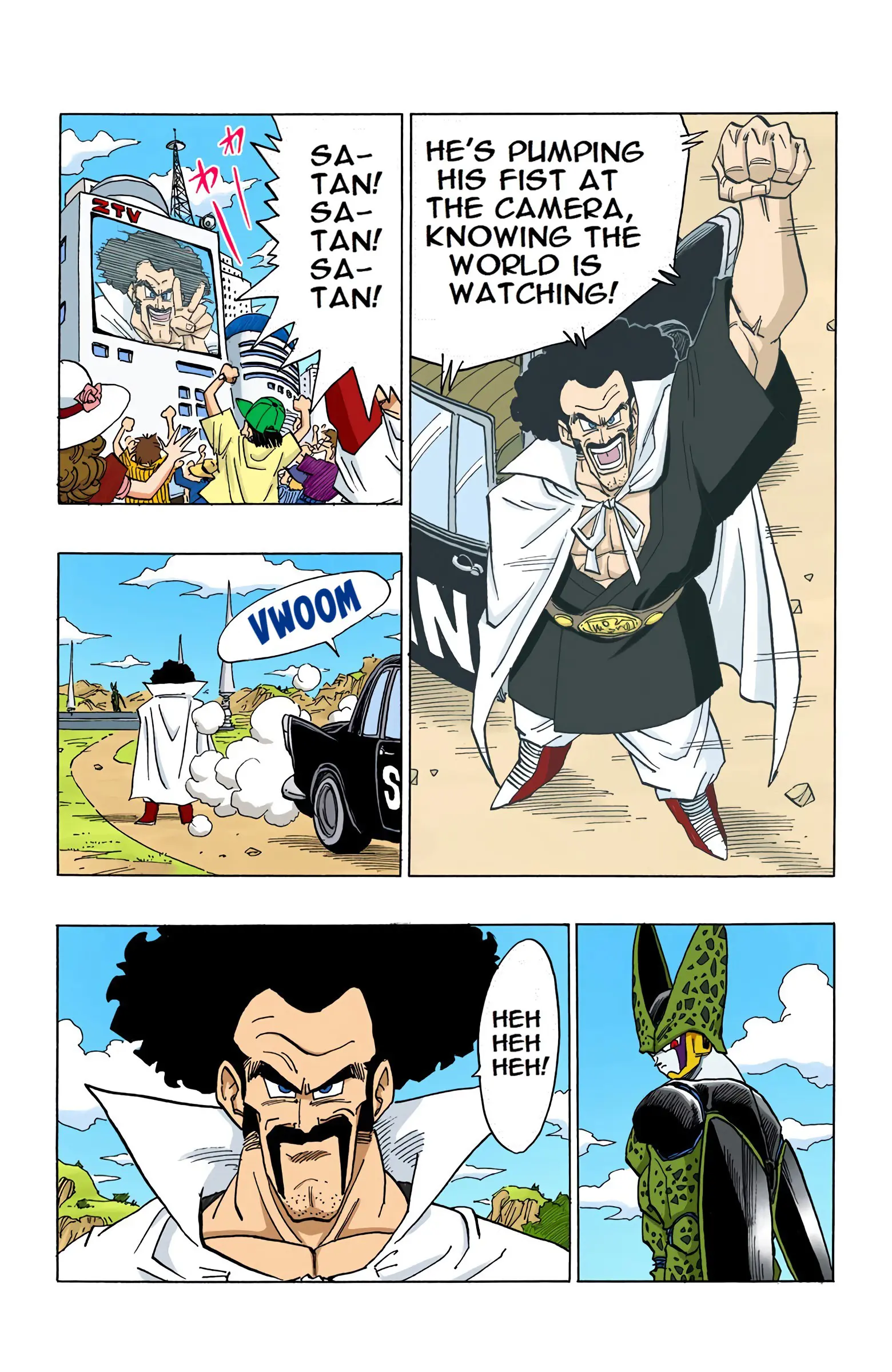 DBZ Perfect Cell Saga (Colored), chapter 394, page 14