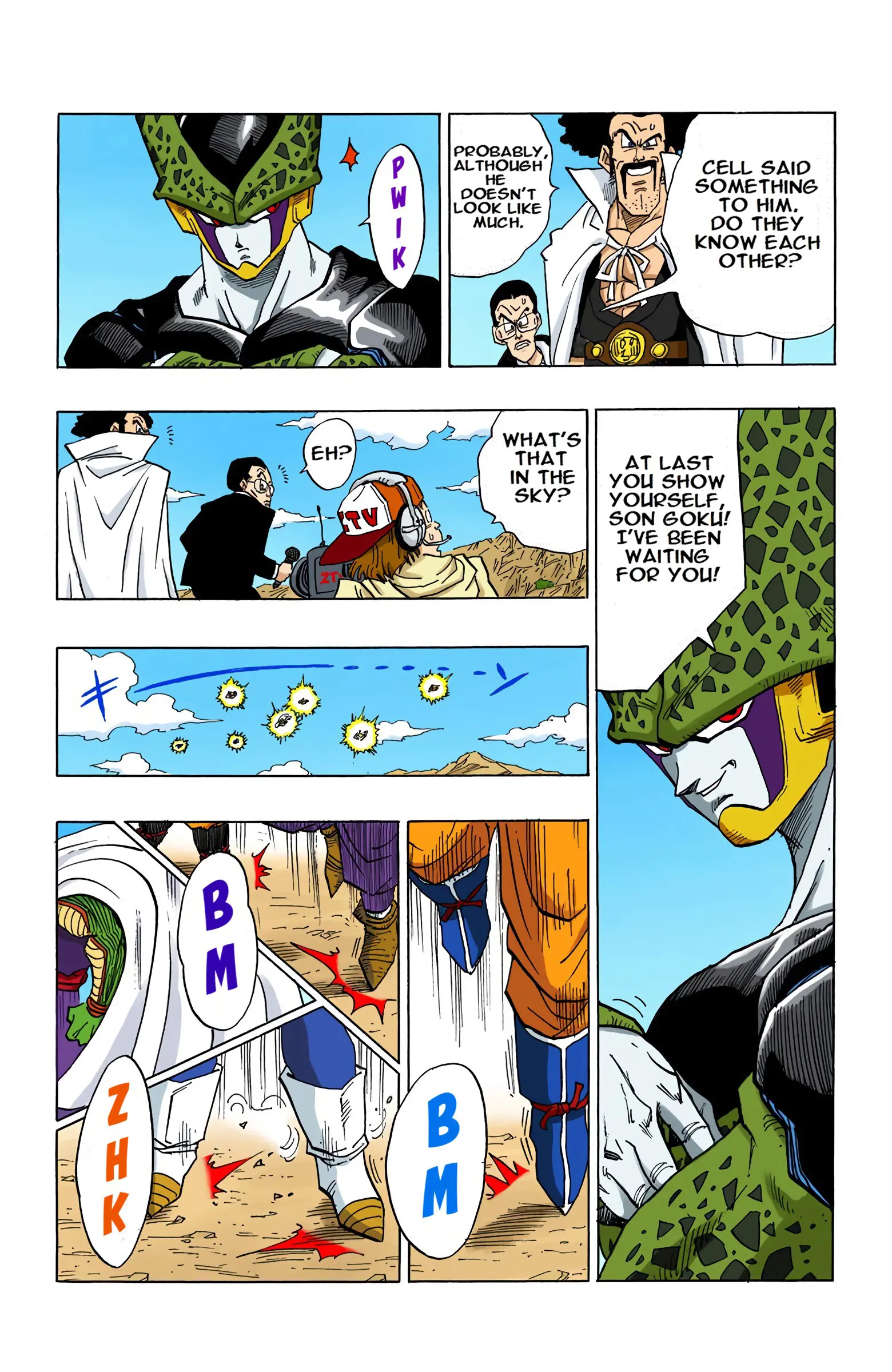DBZ Perfect Cell Saga (Colored), chapter 395, page 9