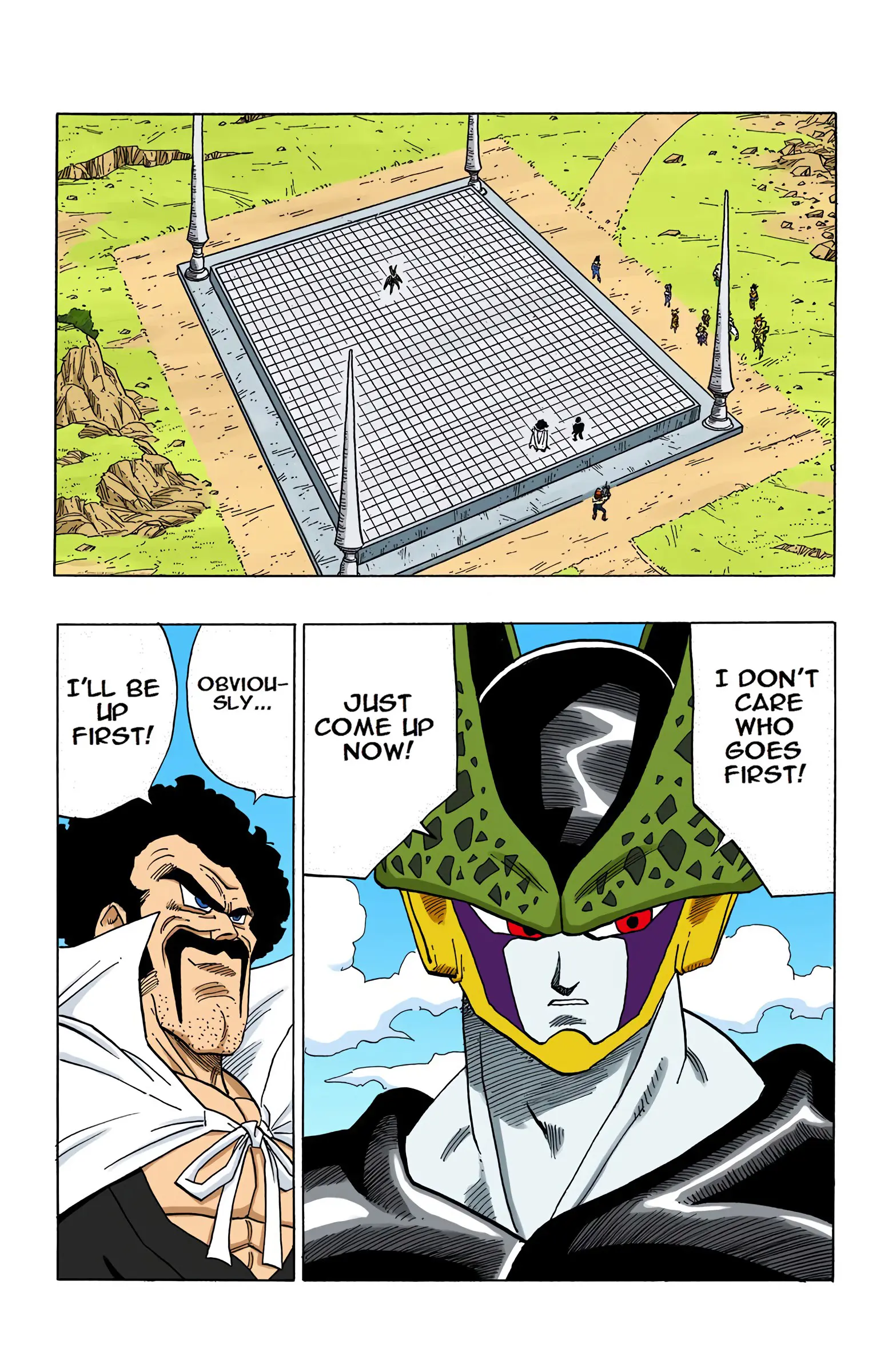 DBZ Perfect Cell Saga (Colored), chapter 396, page 2