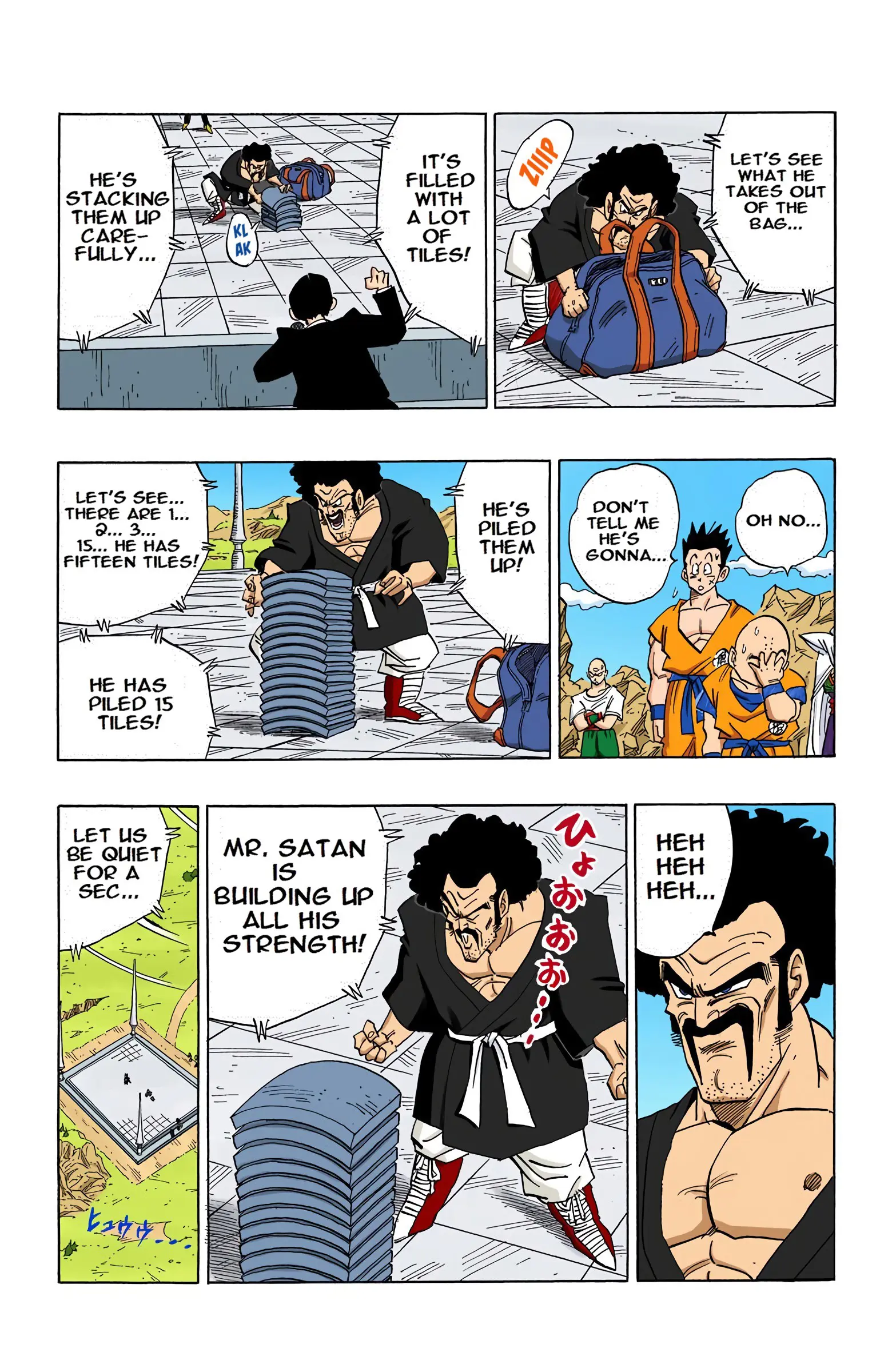 DBZ Perfect Cell Saga (Colored), chapter 396, page 7