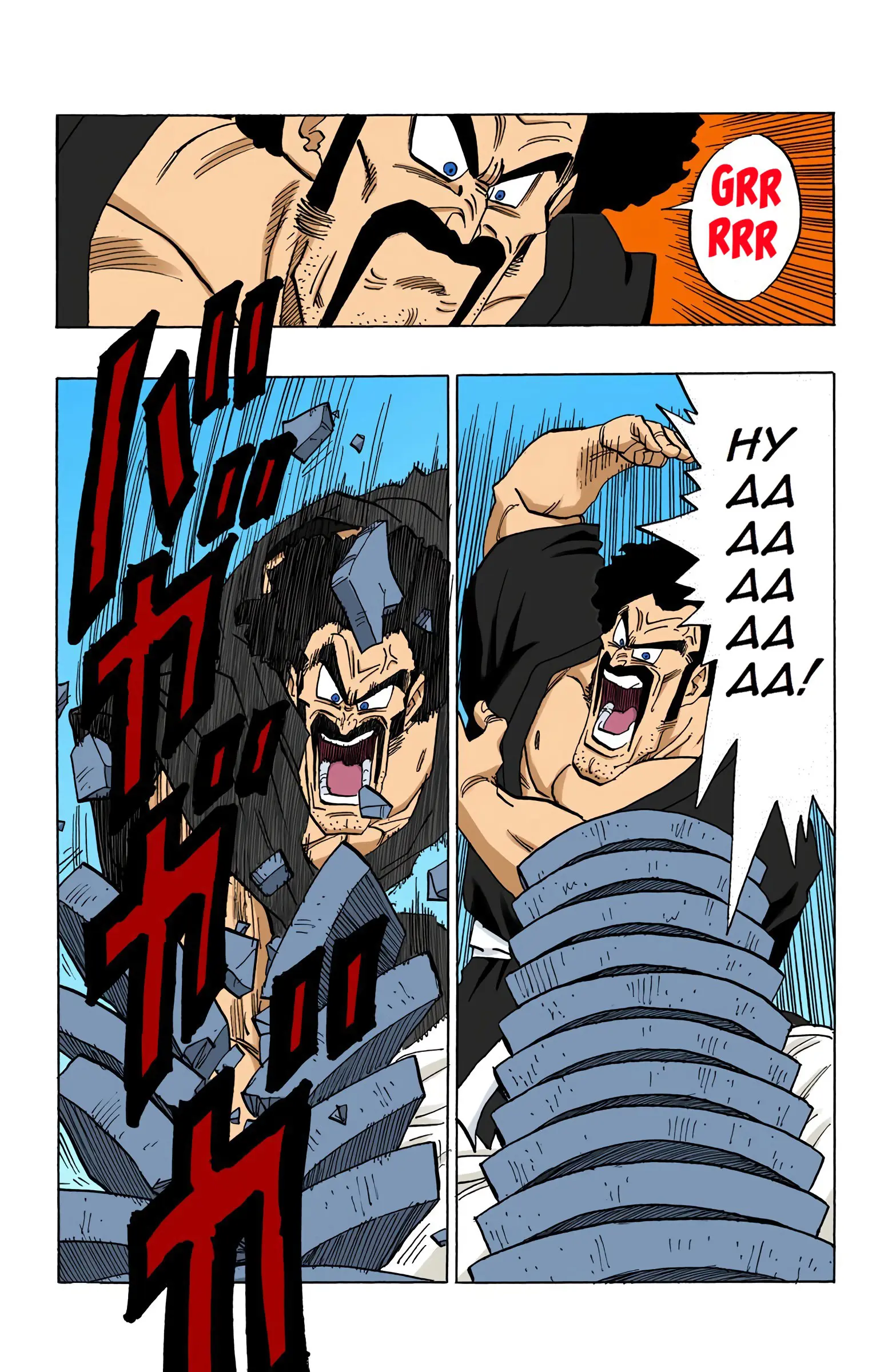 DBZ Perfect Cell Saga (Colored), chapter 396, page 8