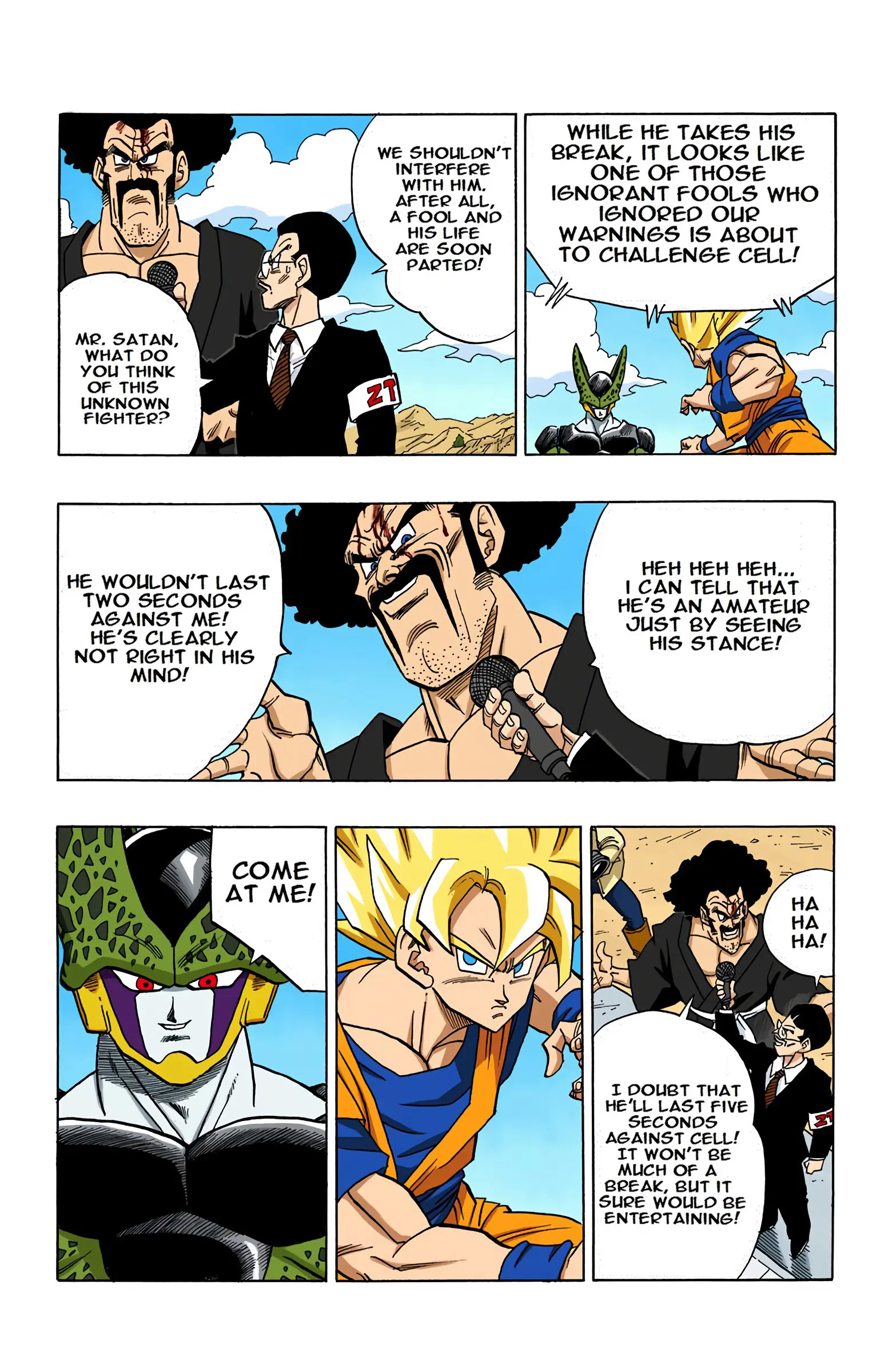 DBZ Perfect Cell Saga (Colored), chapter 397, page 6