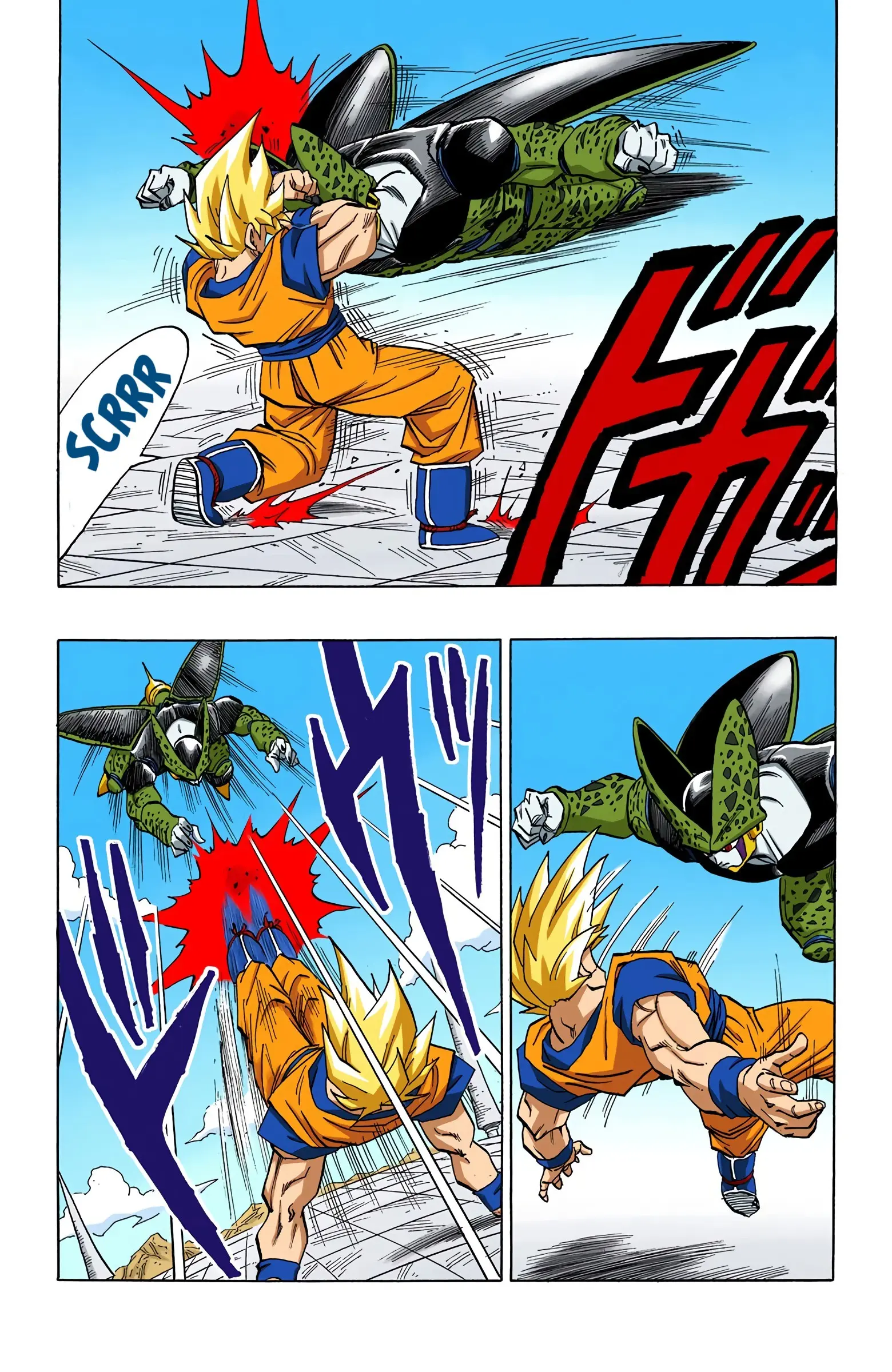 DBZ Perfect Cell Saga (Colored), chapter 397, page 10