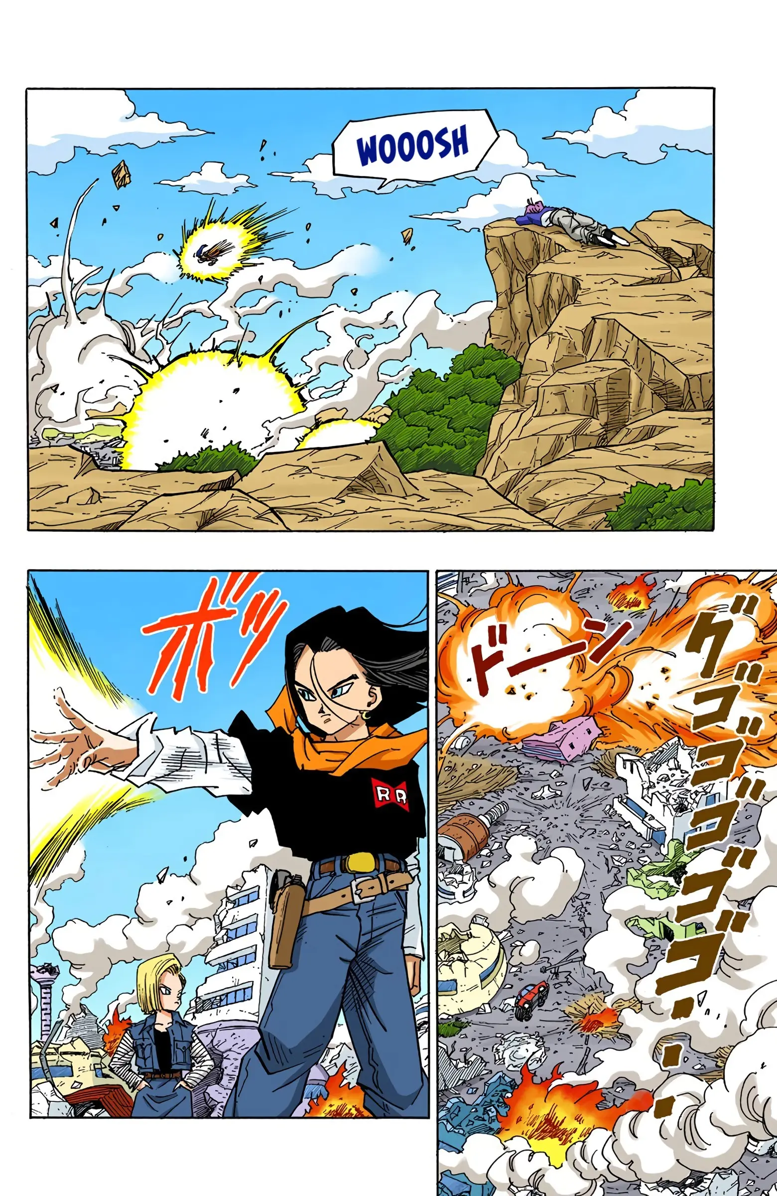 DBZ Perfect Cell Saga (Colored), chapter 397, page 22