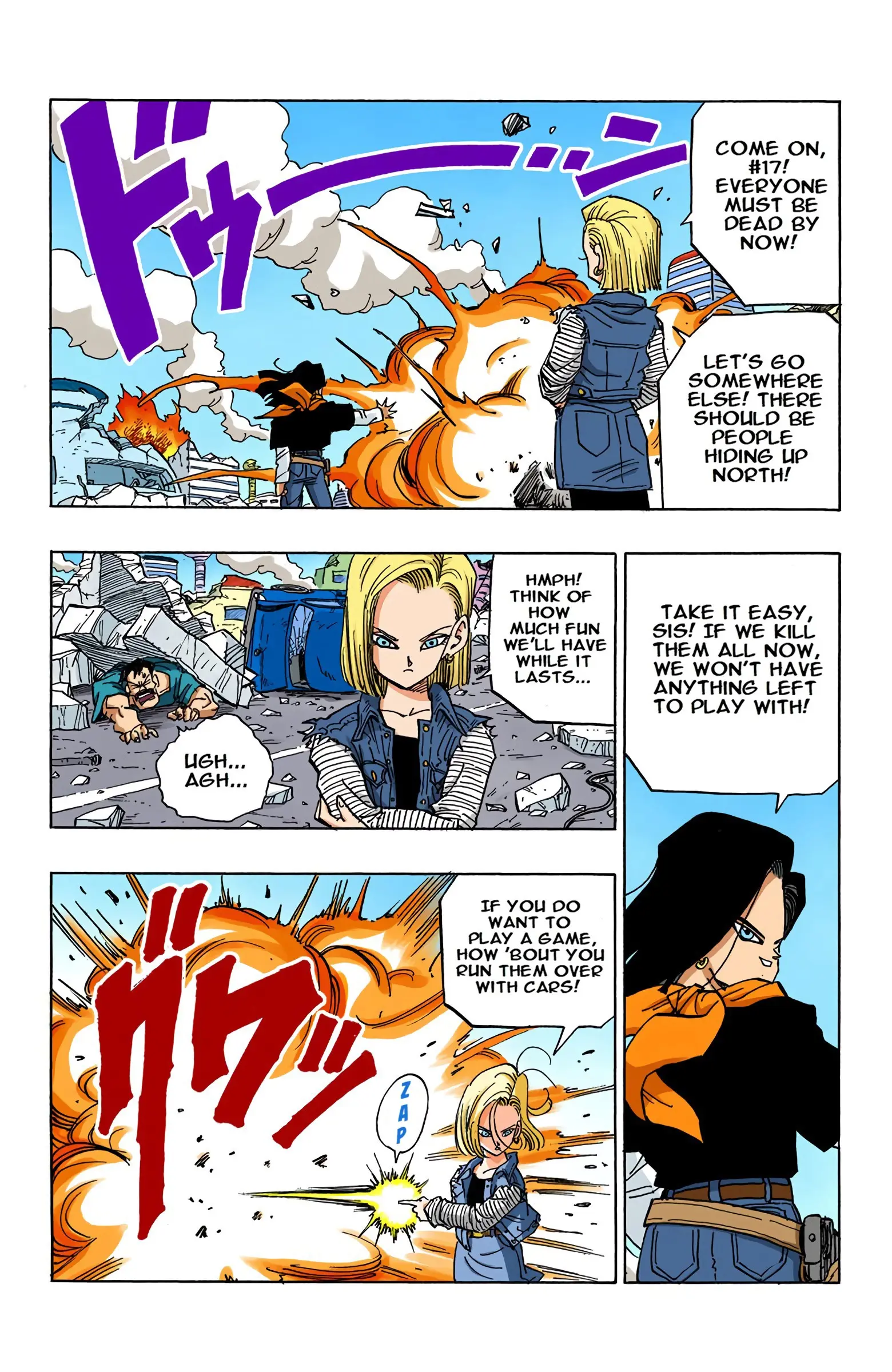 DBZ Perfect Cell Saga (Colored), chapter 397, page 23