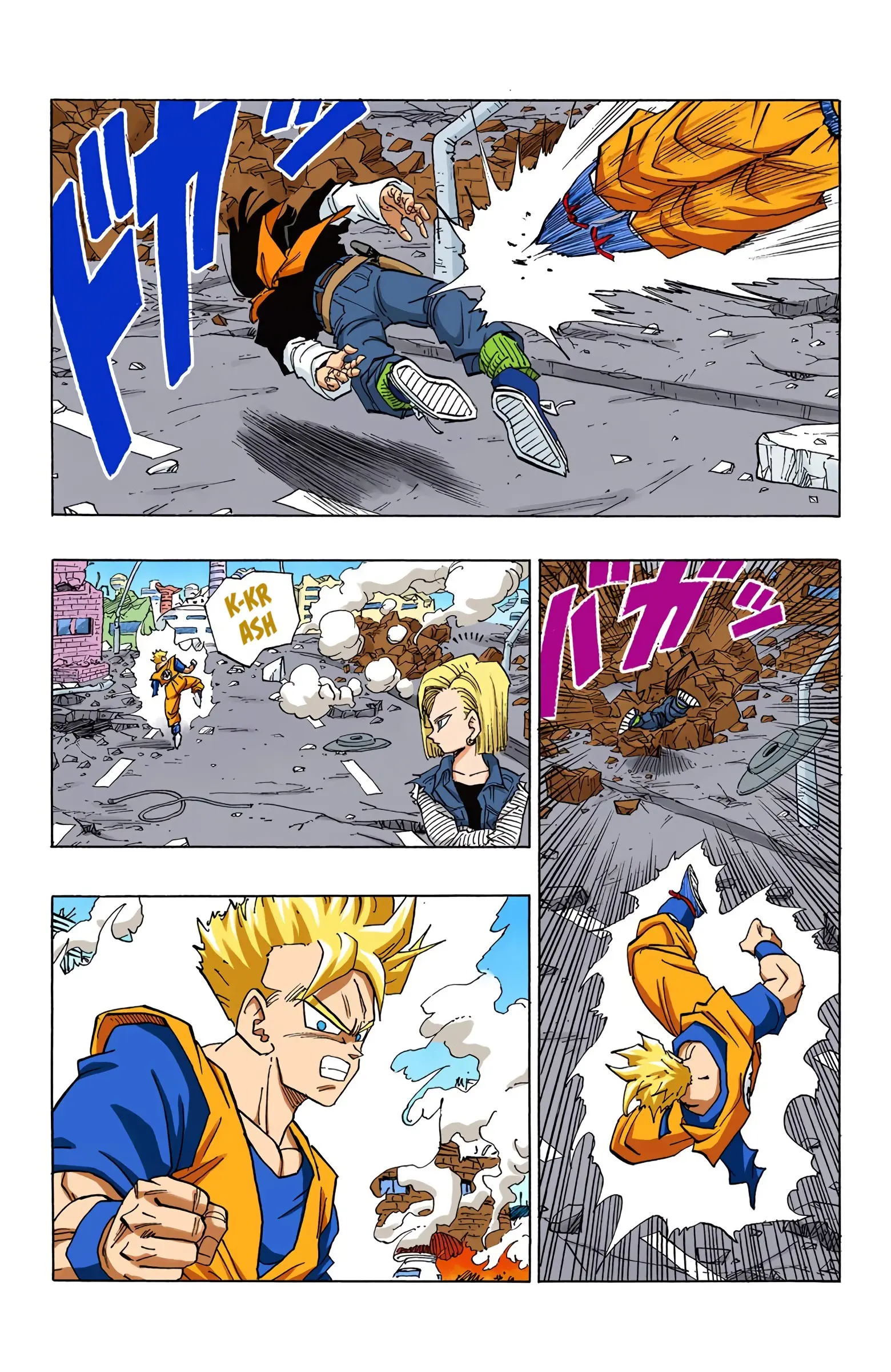 DBZ Perfect Cell Saga (Colored), chapter 397, page 24
