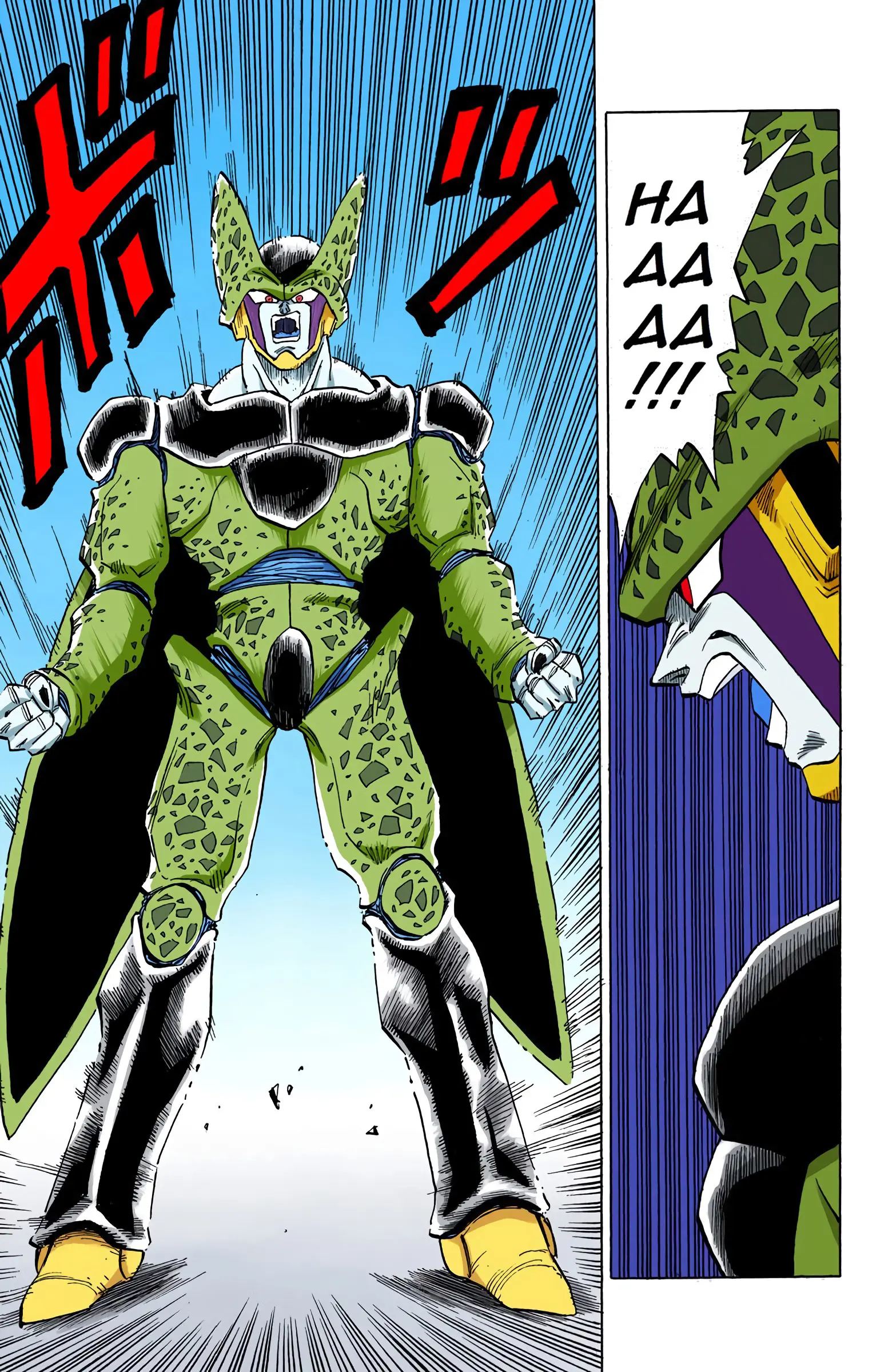 DBZ Perfect Cell Saga (Colored), chapter 398, page 10