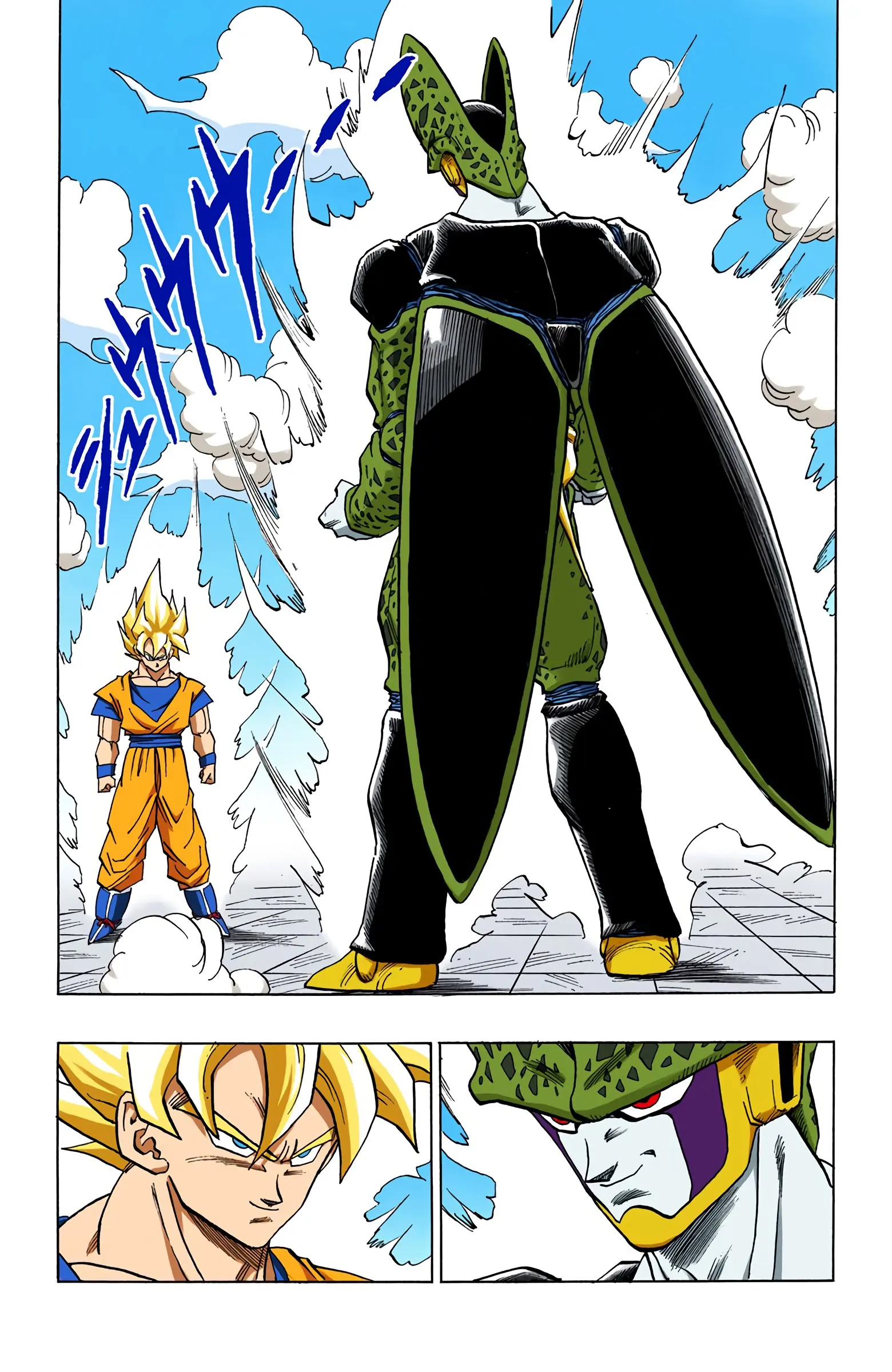 DBZ Perfect Cell Saga (Colored), chapter 398, page 12