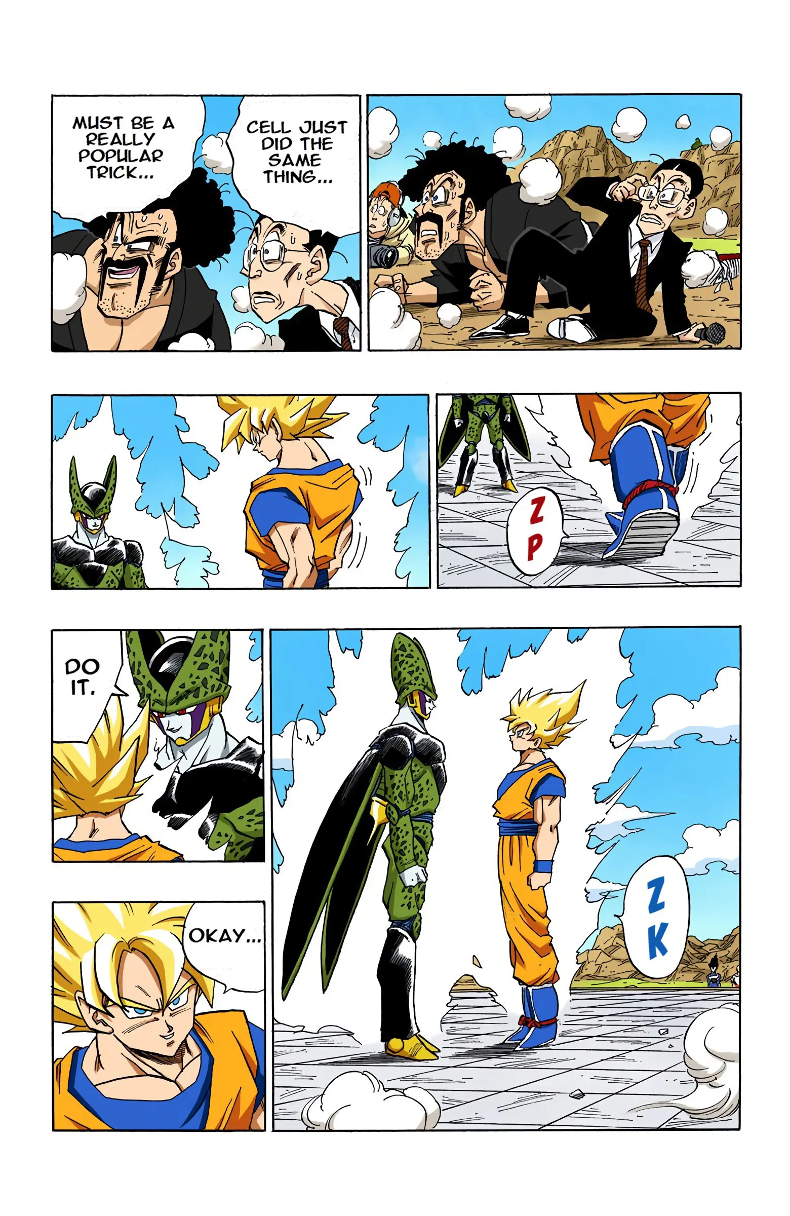 DBZ Perfect Cell Saga (Colored), chapter 398, page 13