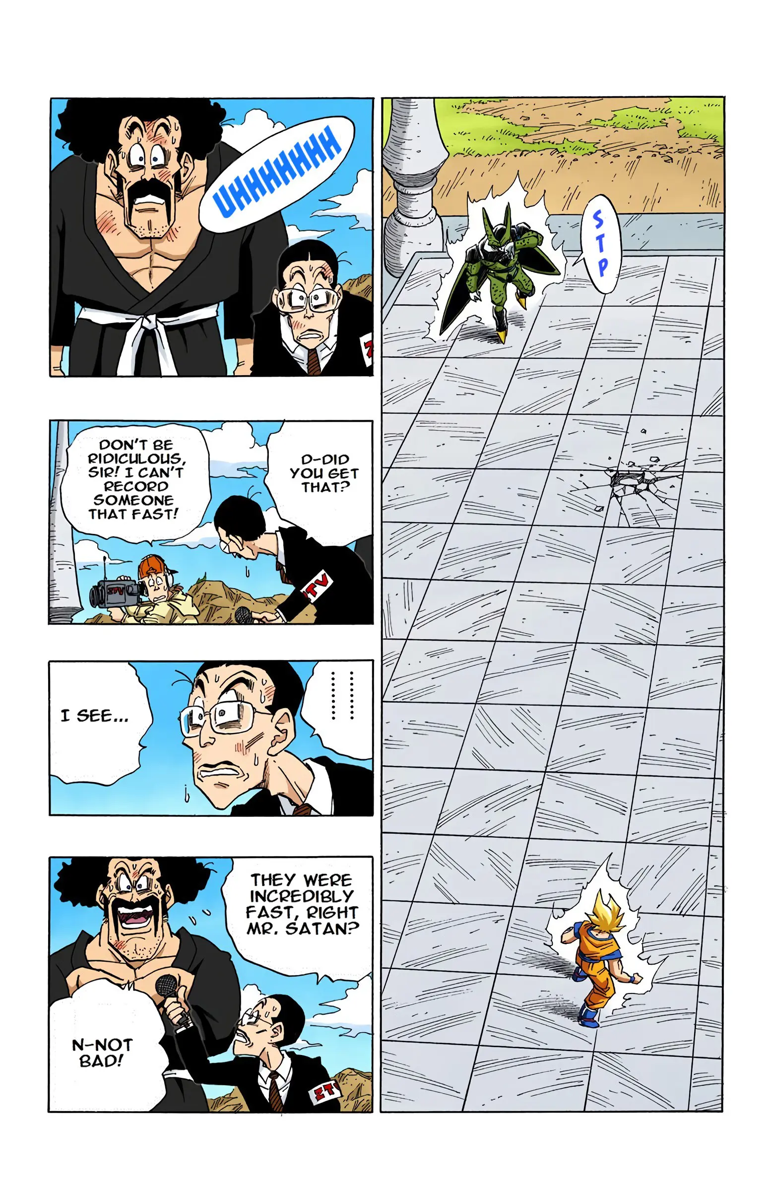 DBZ Perfect Cell Saga (Colored), chapter 399, page 2