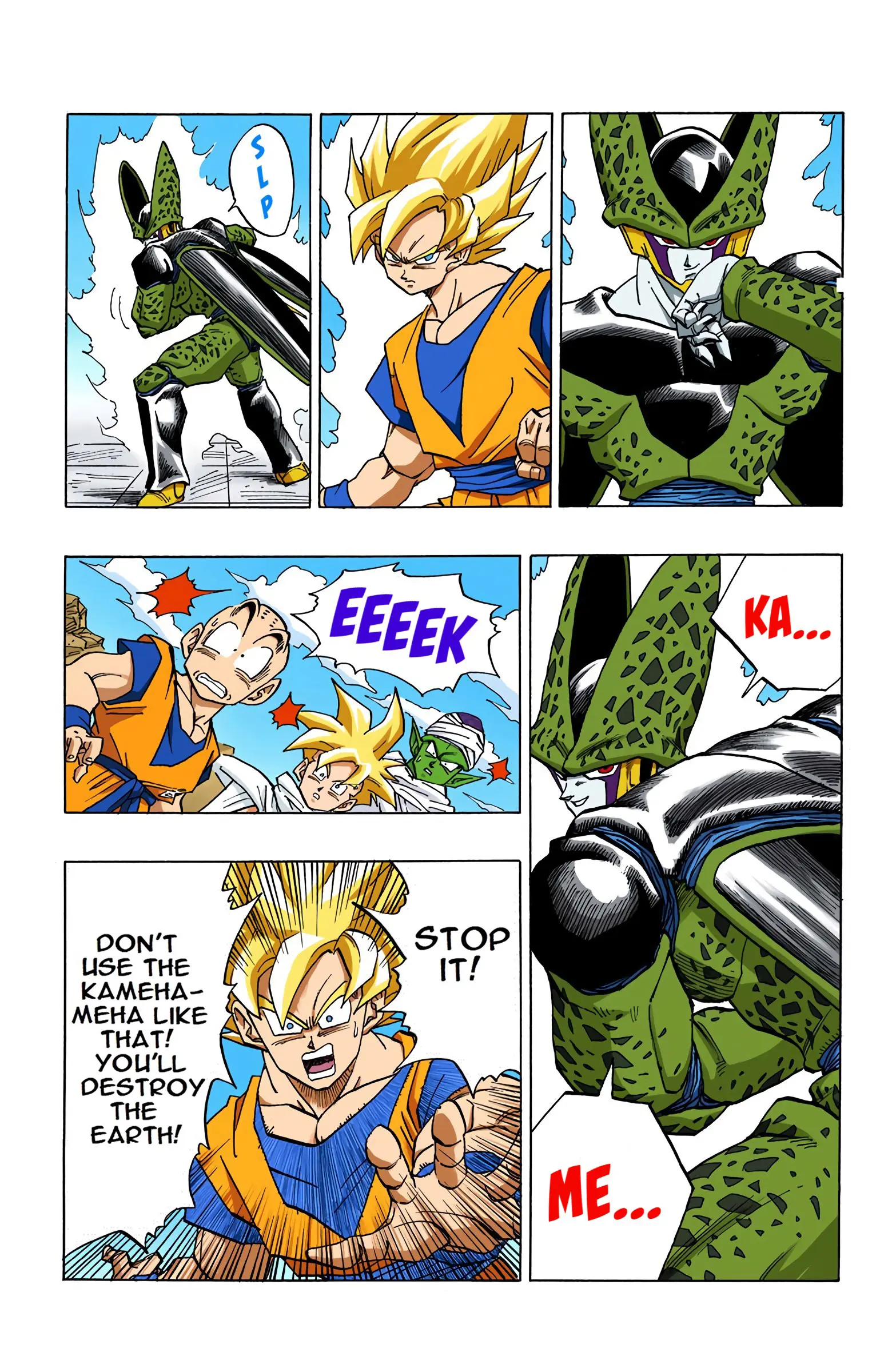 DBZ Perfect Cell Saga (Colored), chapter 399, page 3