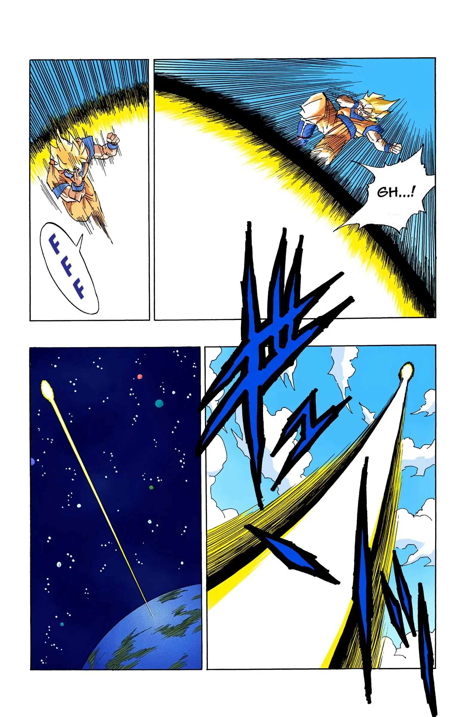 DBZ Perfect Cell Saga (Colored), chapter 399, page 8