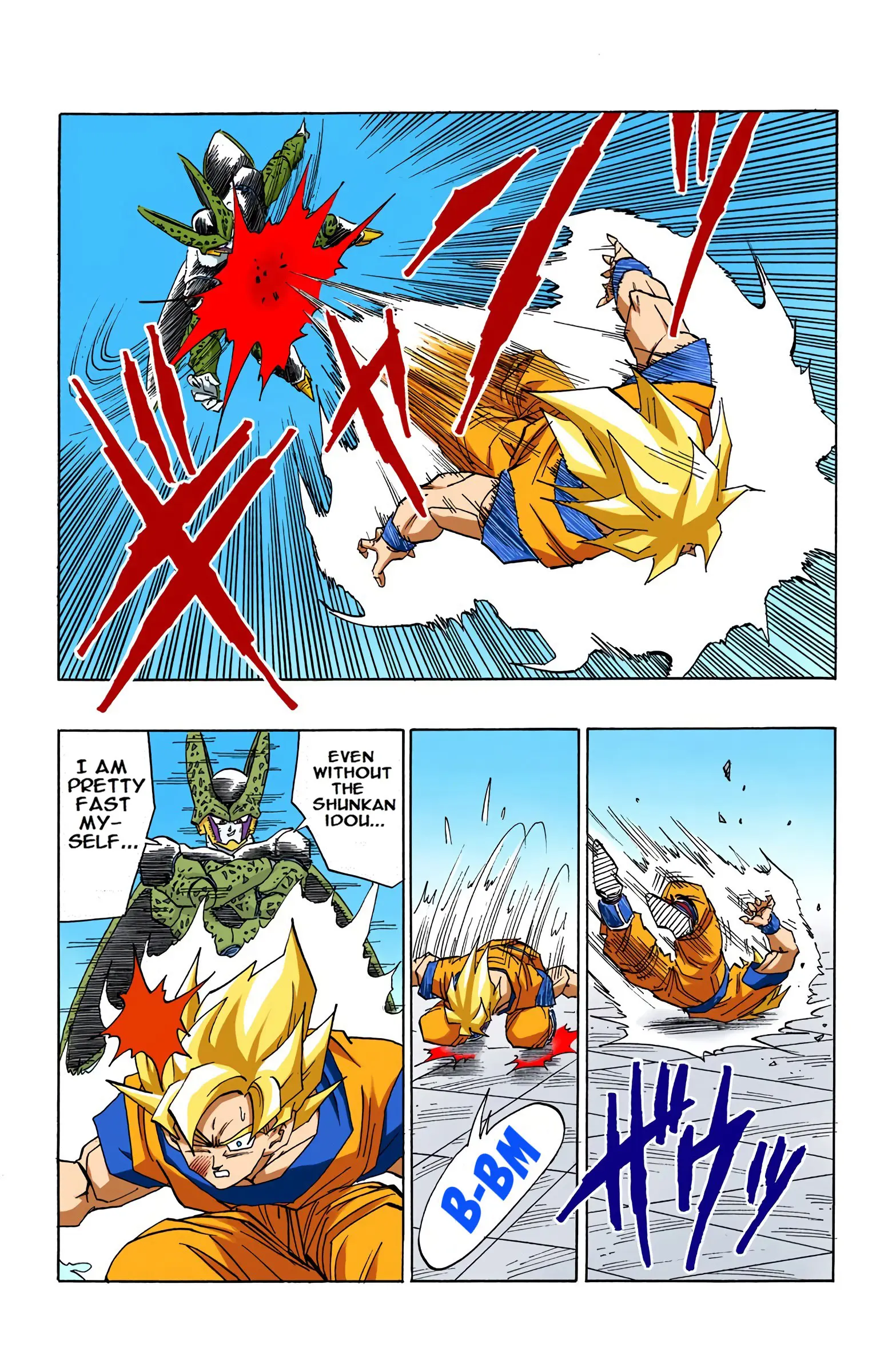DBZ Perfect Cell Saga (Colored), chapter 399, page 15