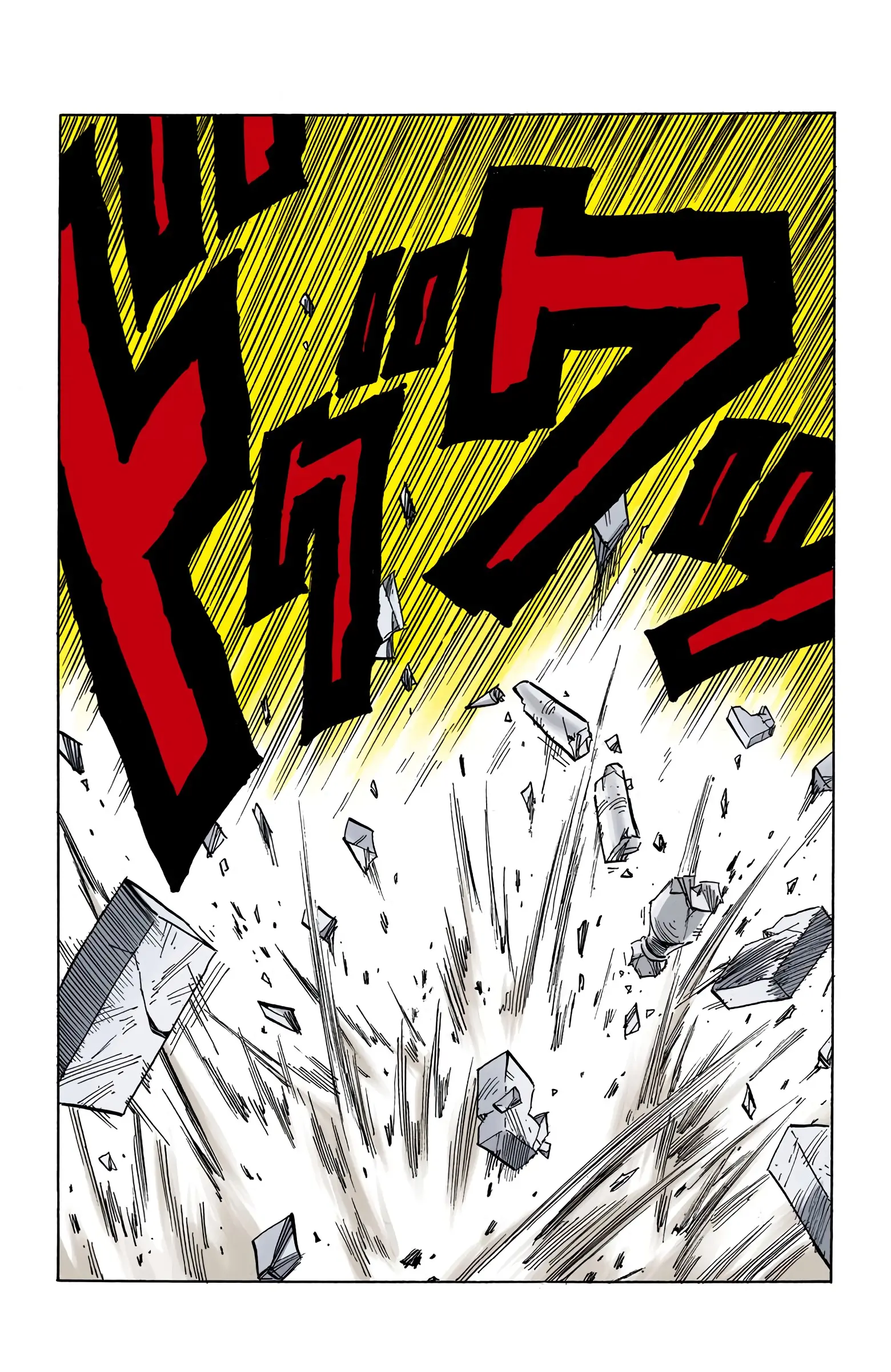 DBZ Perfect Cell Saga (Colored), chapter 400, page 8
