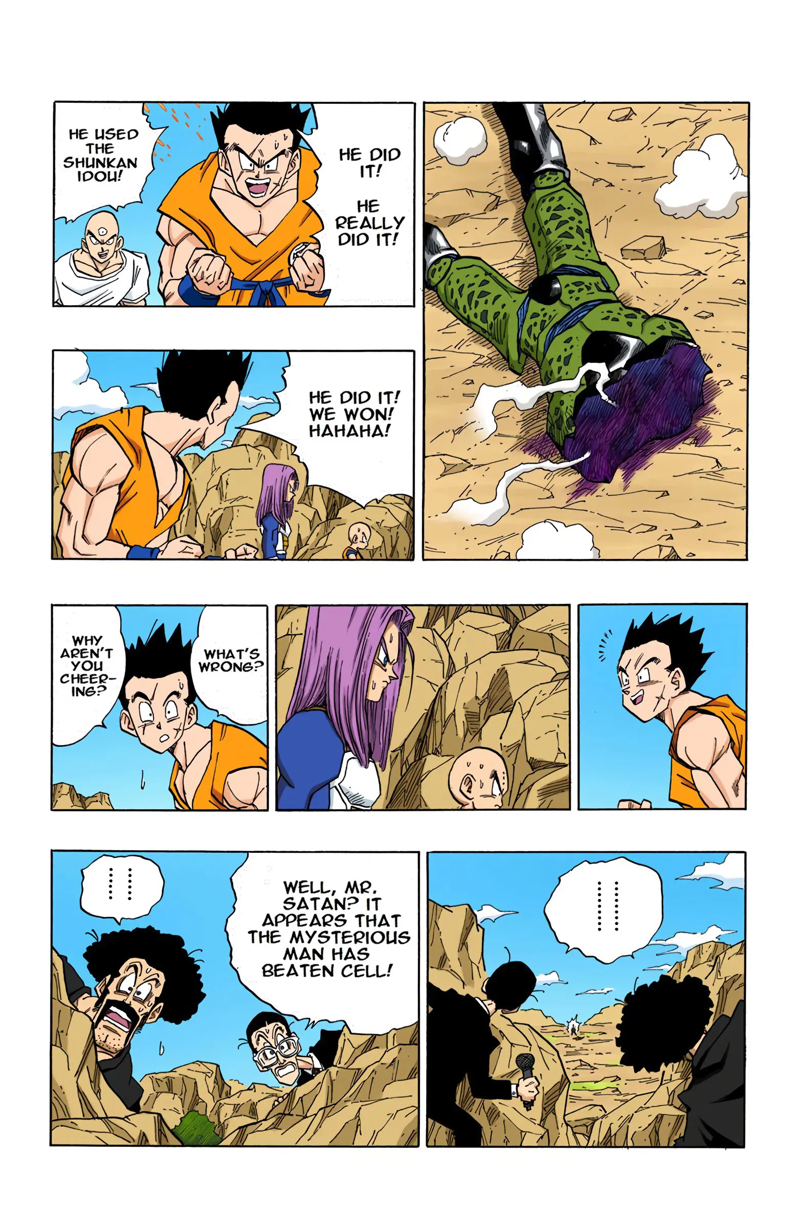 DBZ Perfect Cell Saga (Colored), chapter 401, page 8