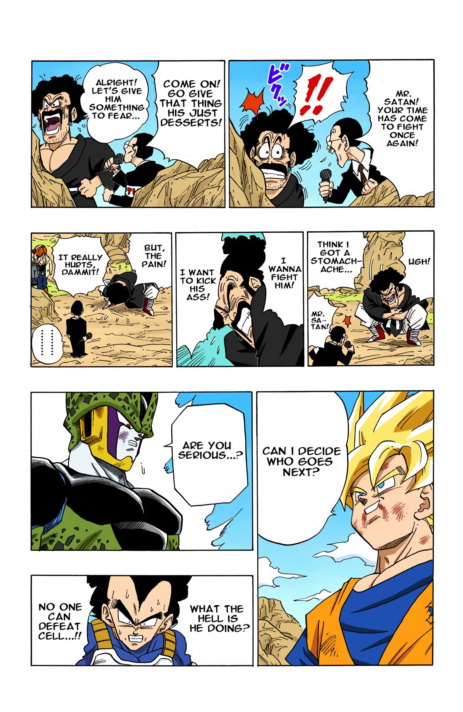 DBZ Perfect Cell Saga (Colored), chapter 402, page 15