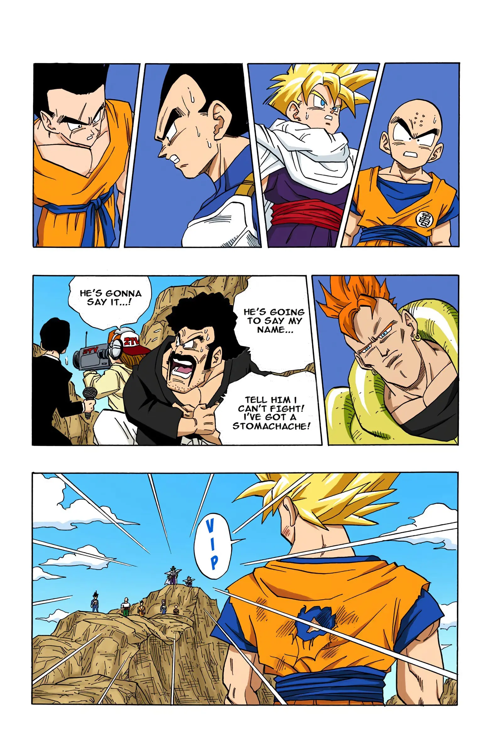 DBZ Perfect Cell Saga (Colored), chapter 403, page 4