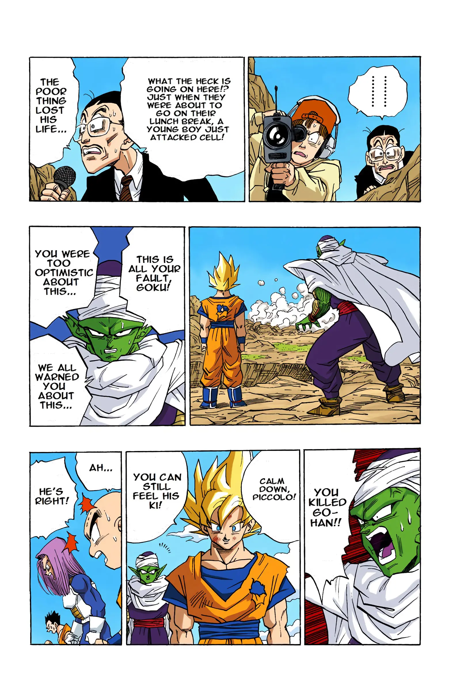 DBZ Perfect Cell Saga (Colored), chapter 404, page 13