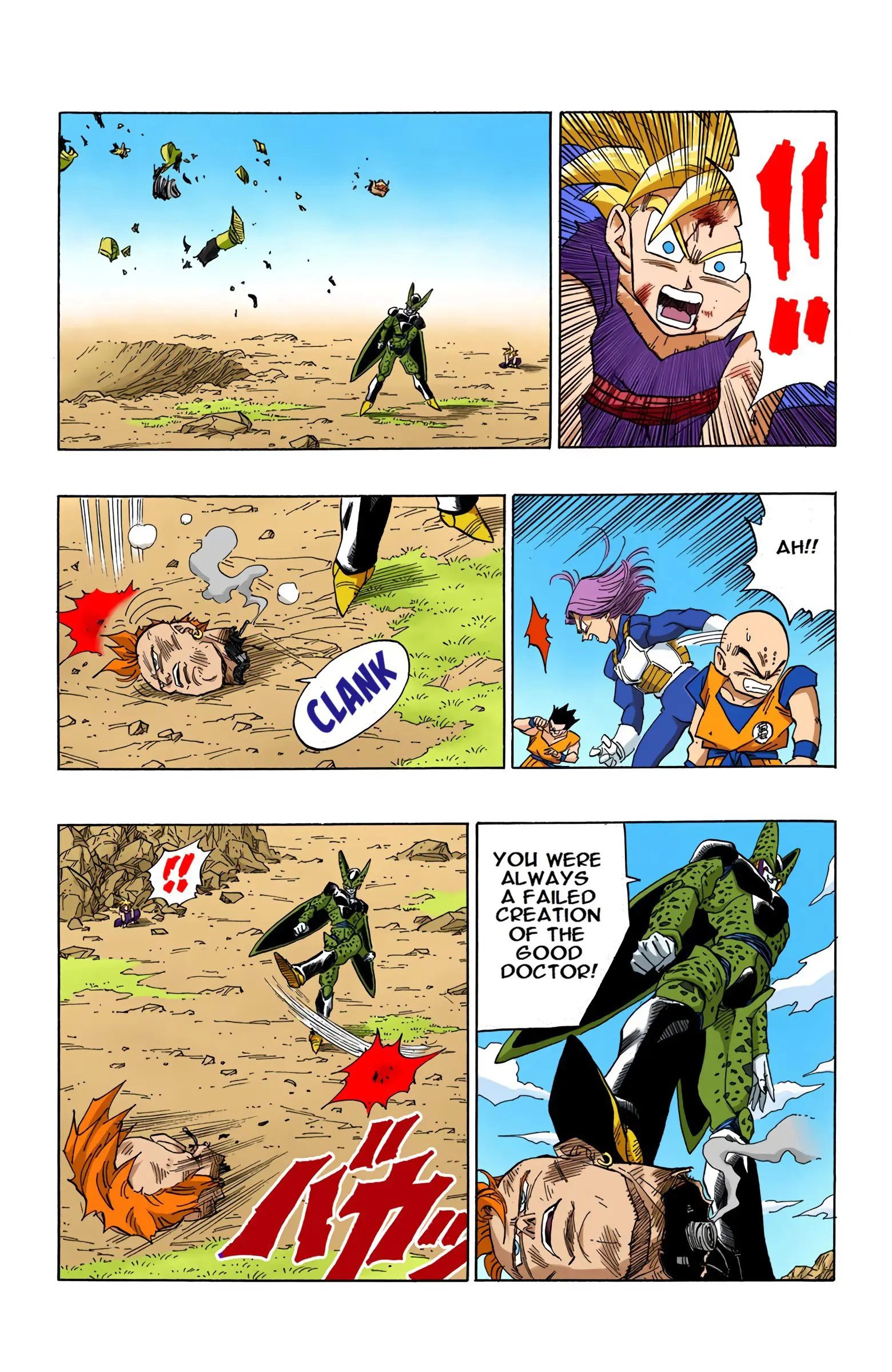 DBZ Perfect Cell Saga (Colored), chapter 406, page 11