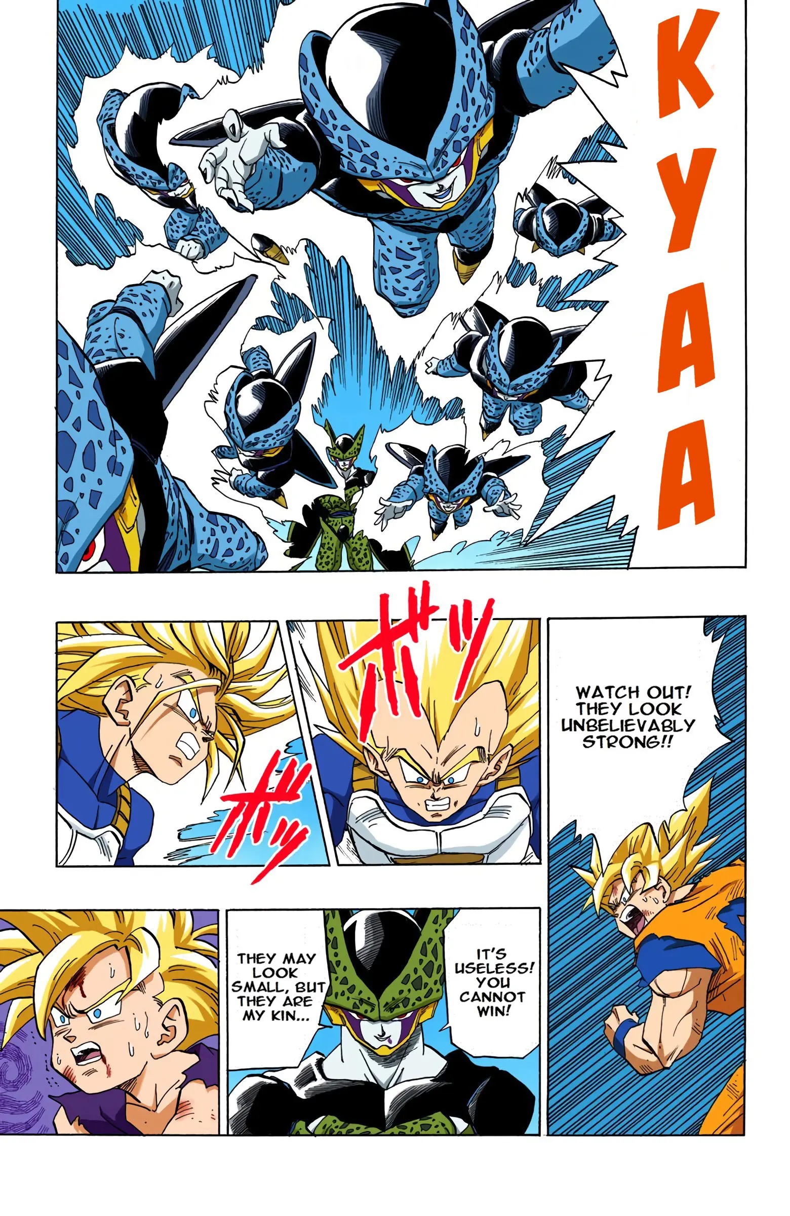 DBZ Perfect Cell Saga (Colored), chapter 406, page 15