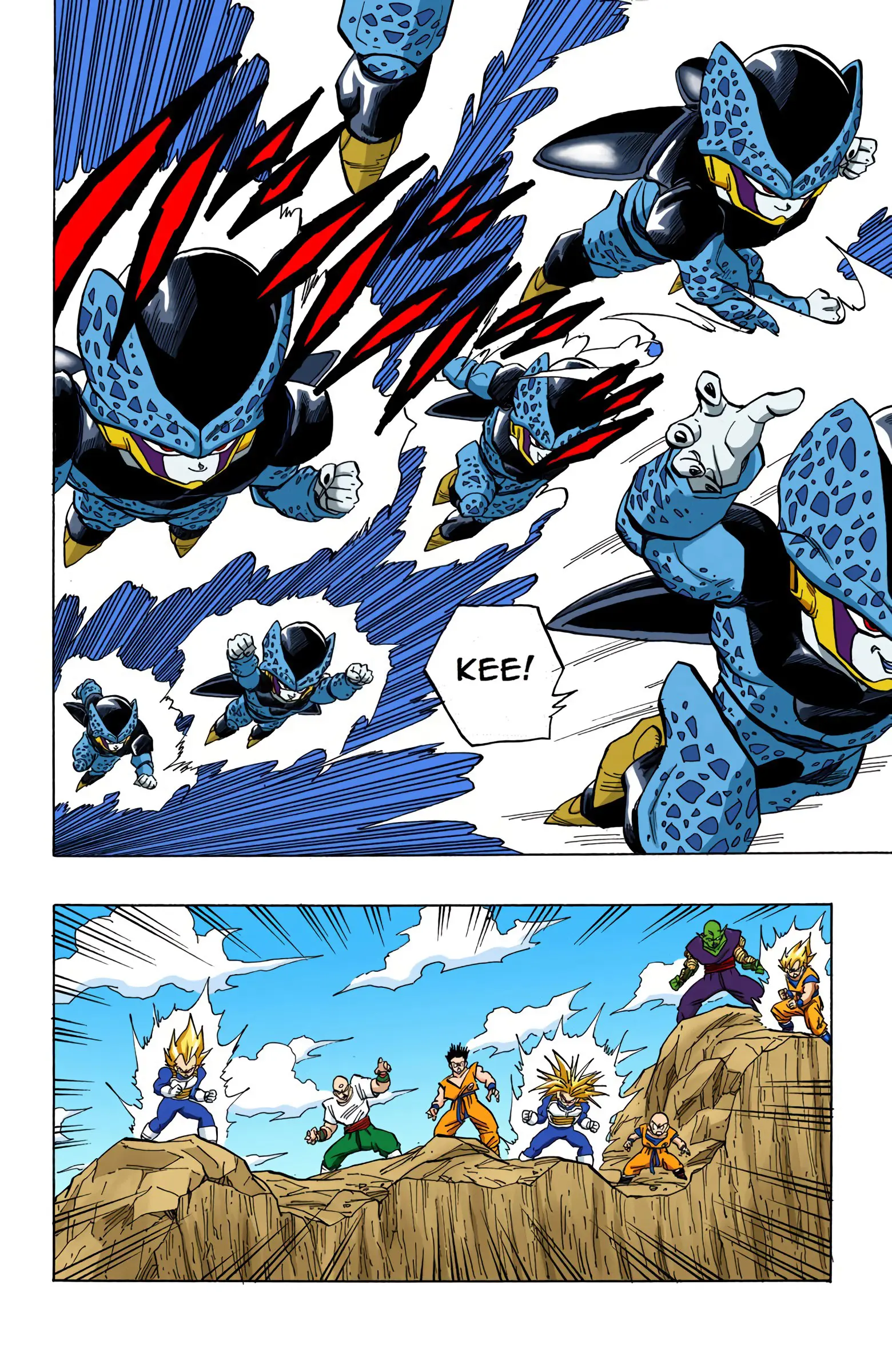 DBZ Perfect Cell Saga (Colored), chapter 407, page 2