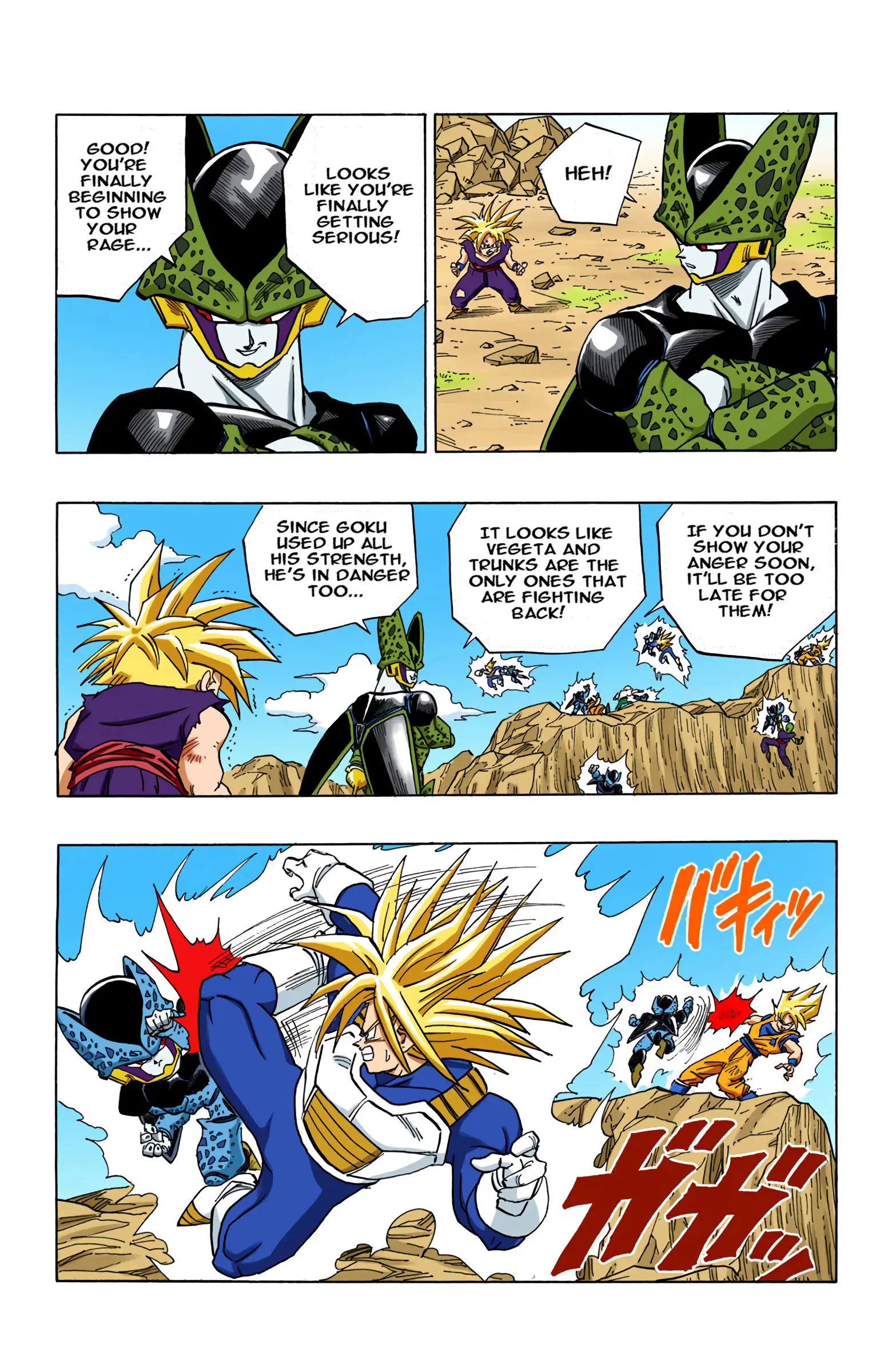 DBZ Perfect Cell Saga (Colored), chapter 407, page 6