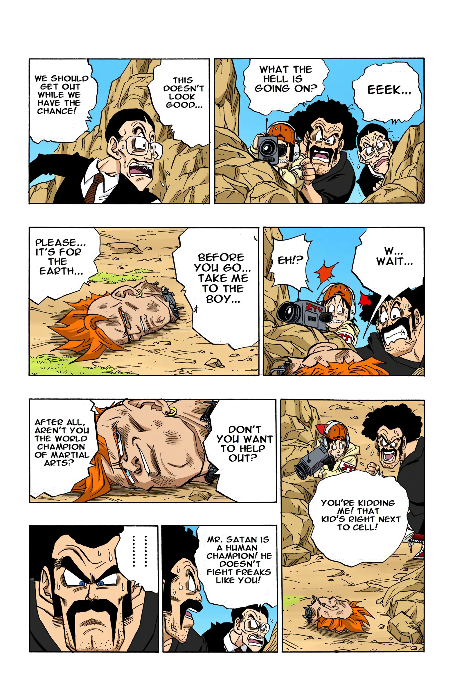 DBZ Perfect Cell Saga (Colored), chapter 407, page 9