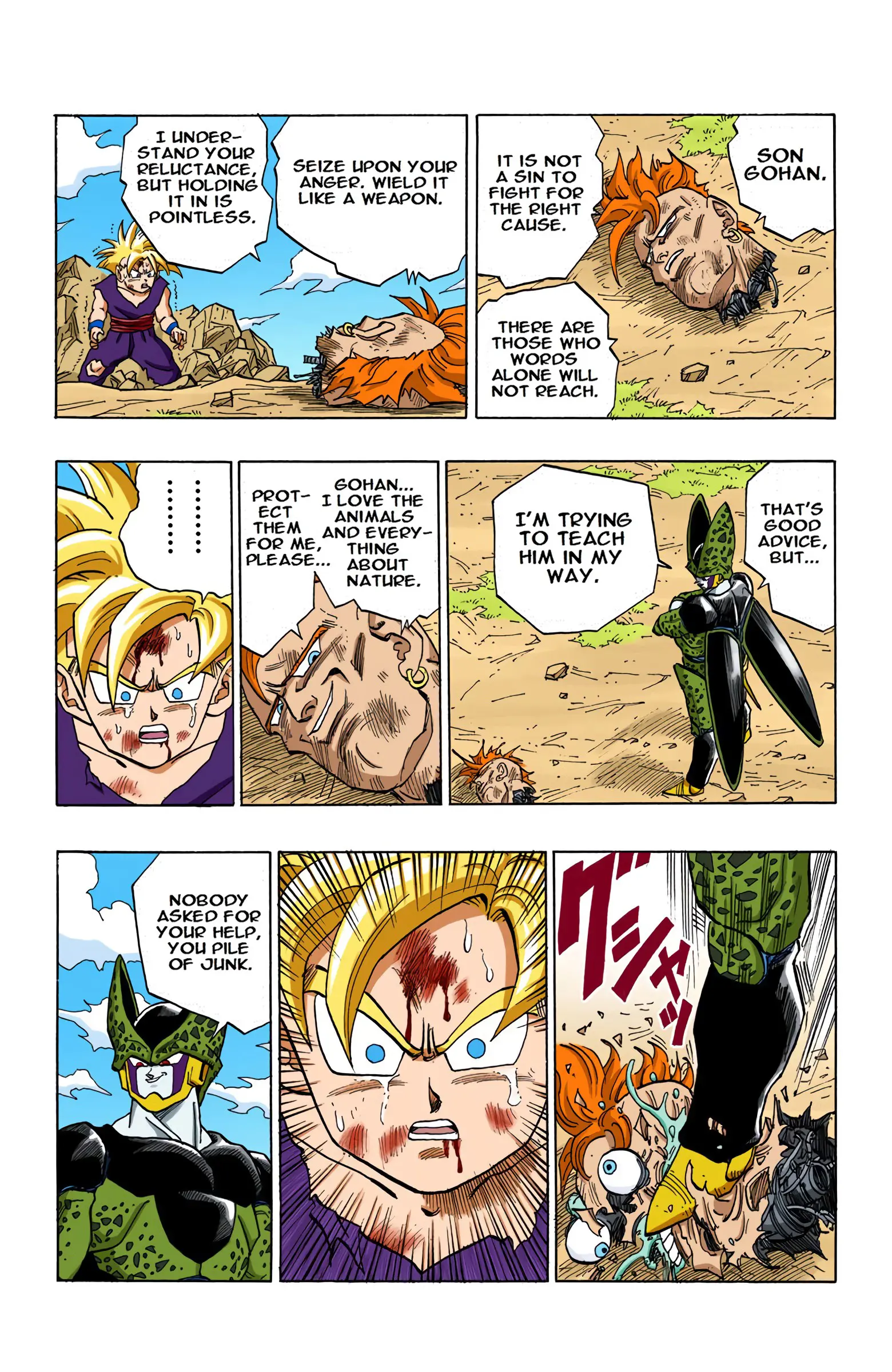 DBZ Perfect Cell Saga (Colored), chapter 407, page 13