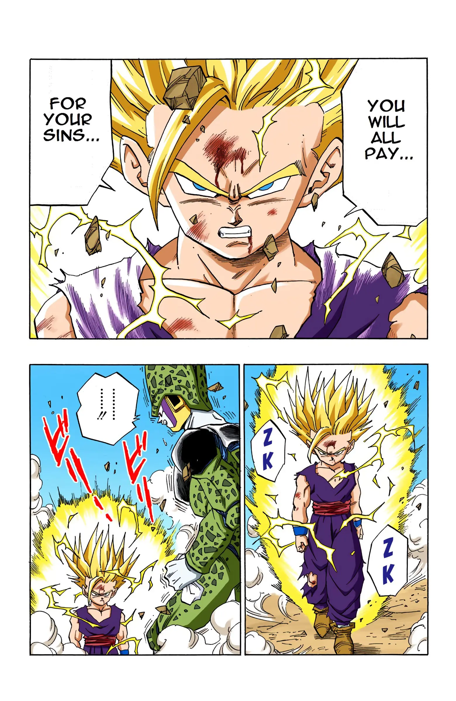 DBZ Perfect Cell Saga (Colored), chapter 408, page 4