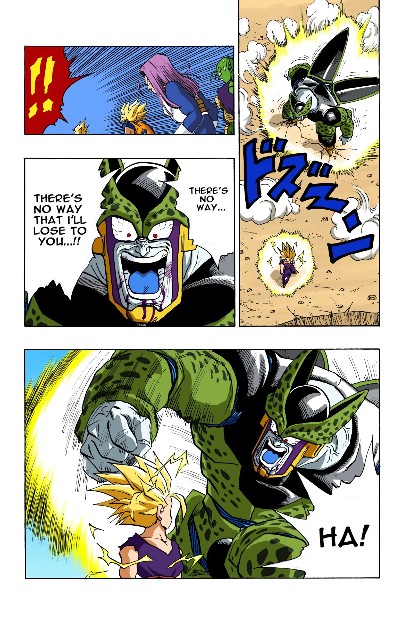 DBZ Perfect Cell Saga (Colored), chapter 411, page 7