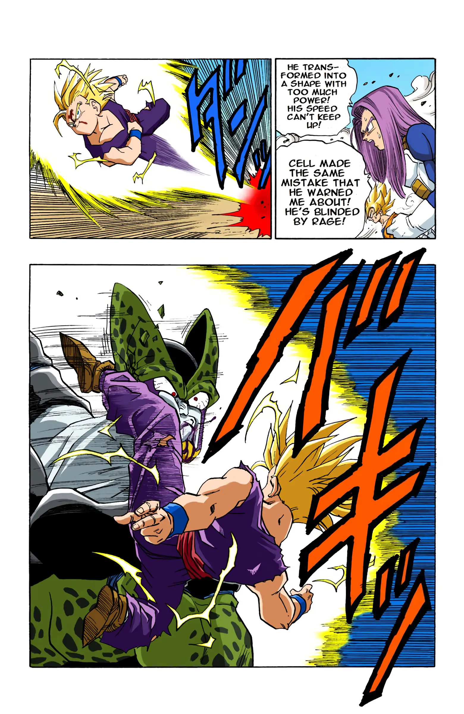 DBZ Perfect Cell Saga (Colored), chapter 411, page 9