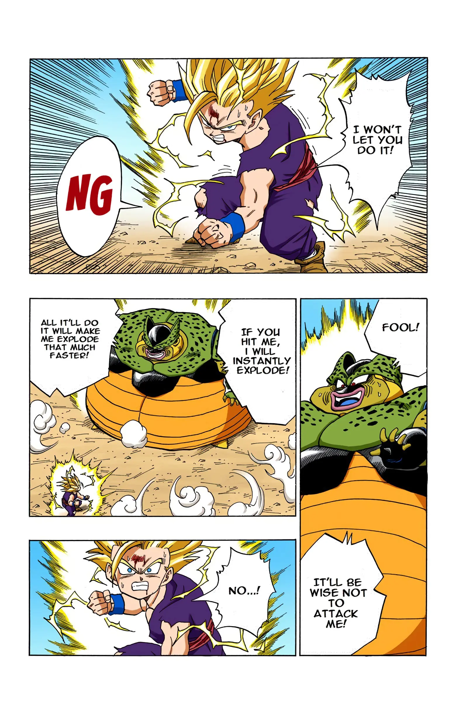 DBZ Perfect Cell Saga (Colored), chapter 412, page 4