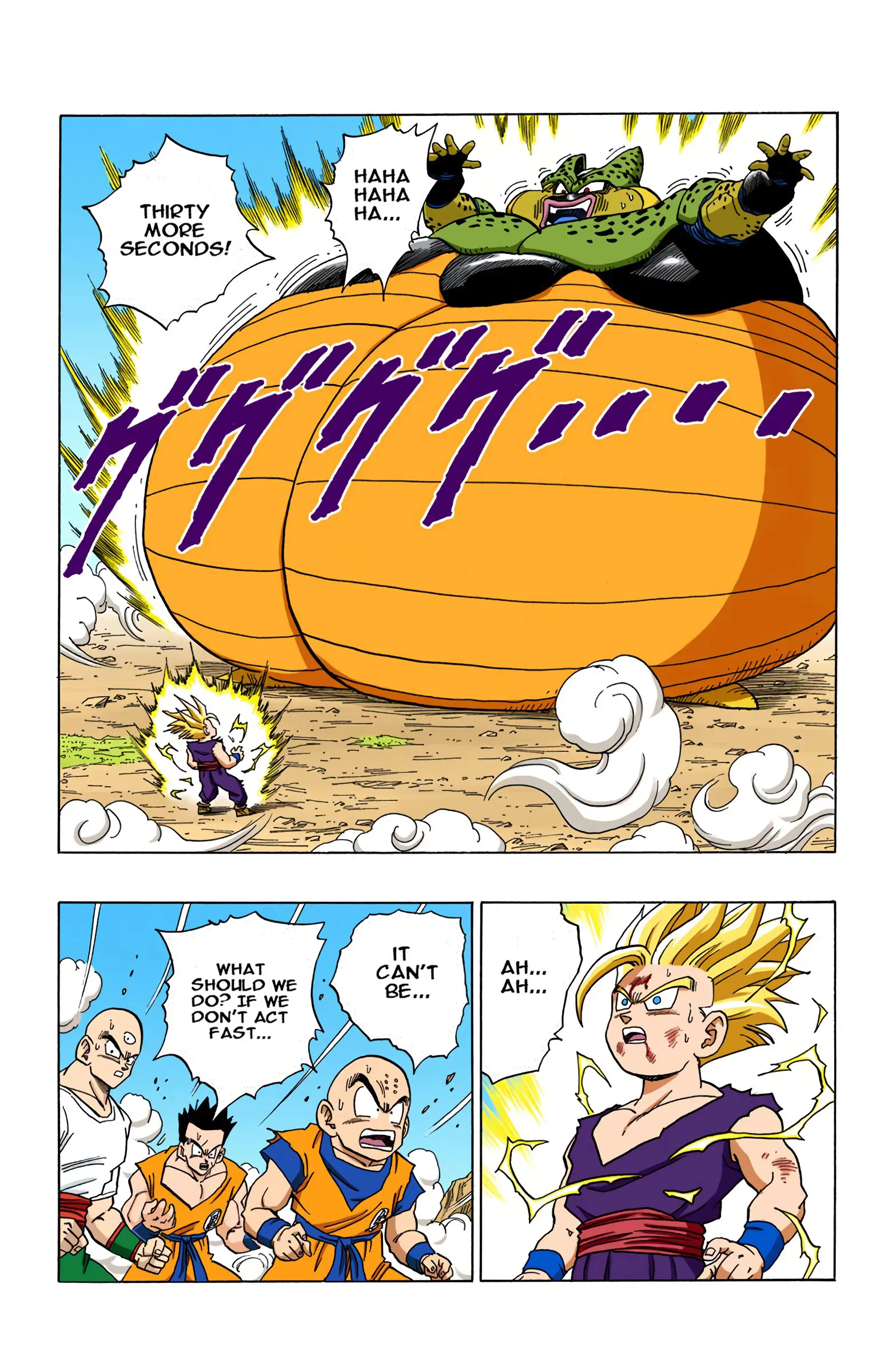 DBZ Perfect Cell Saga (Colored), chapter 412, page 5