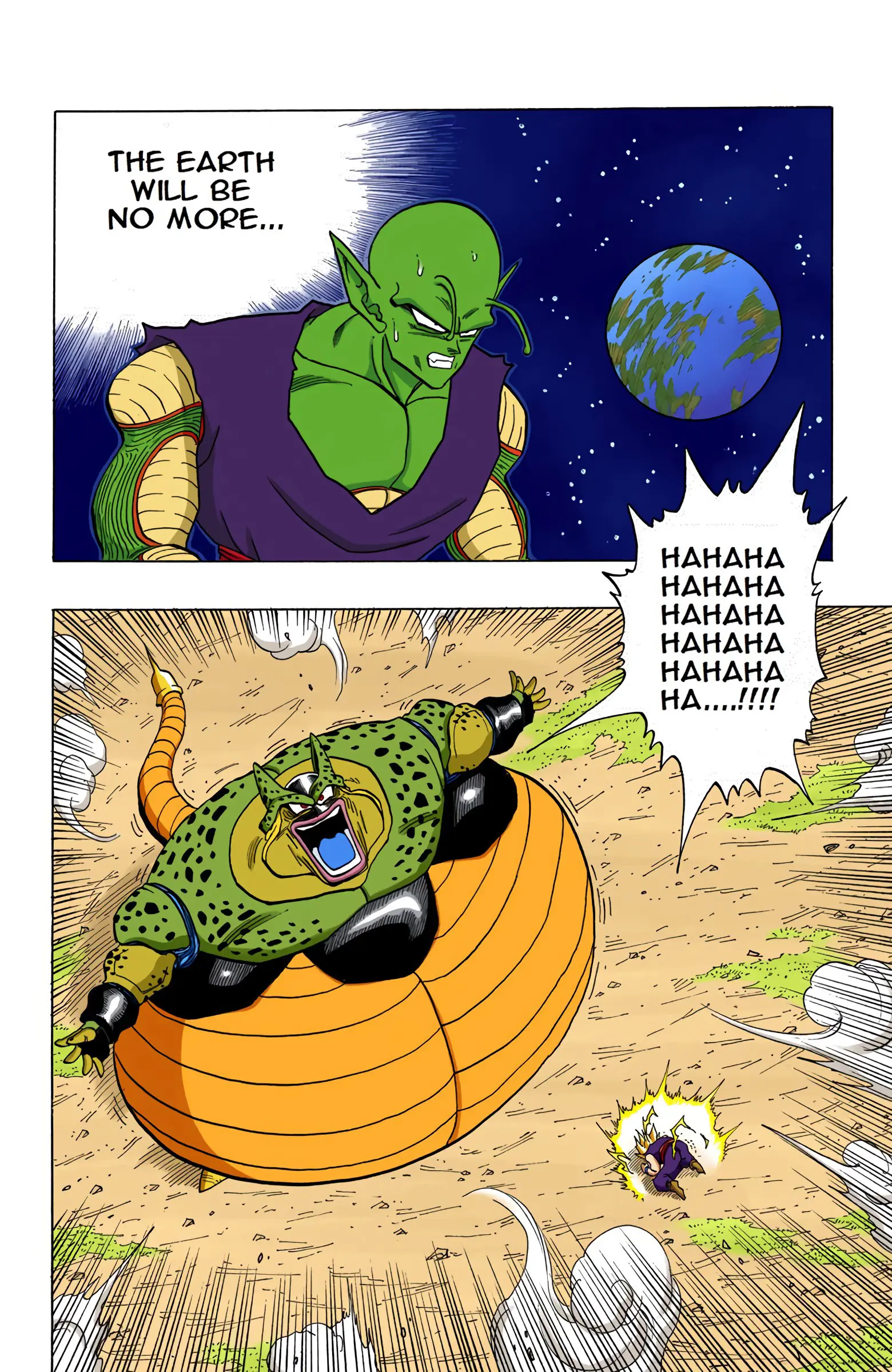 DBZ Perfect Cell Saga (Colored), chapter 412, page 7