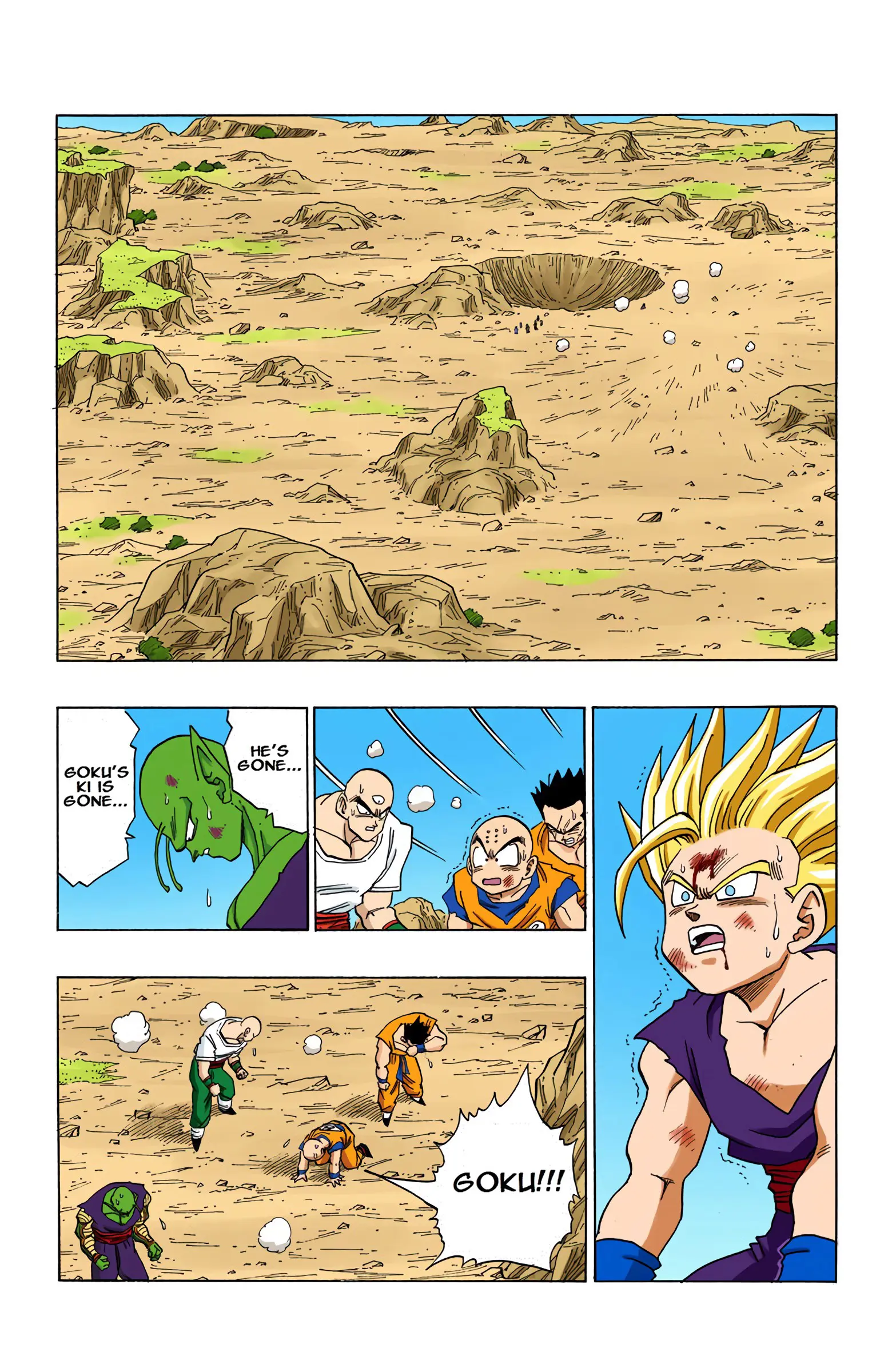 DBZ Perfect Cell Saga (Colored), chapter 412, page 15