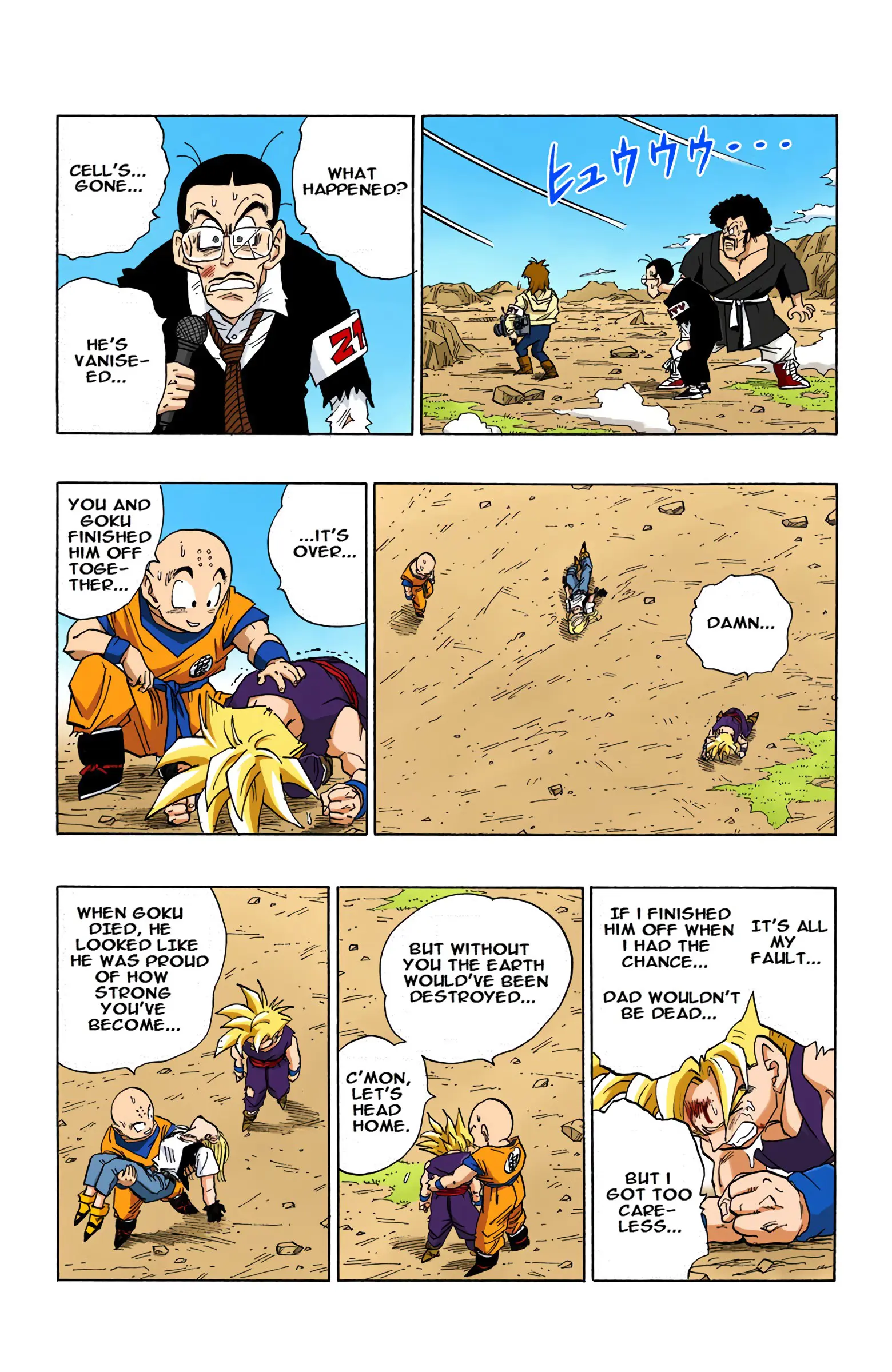 DBZ Perfect Cell Saga (Colored), chapter 413, page 3