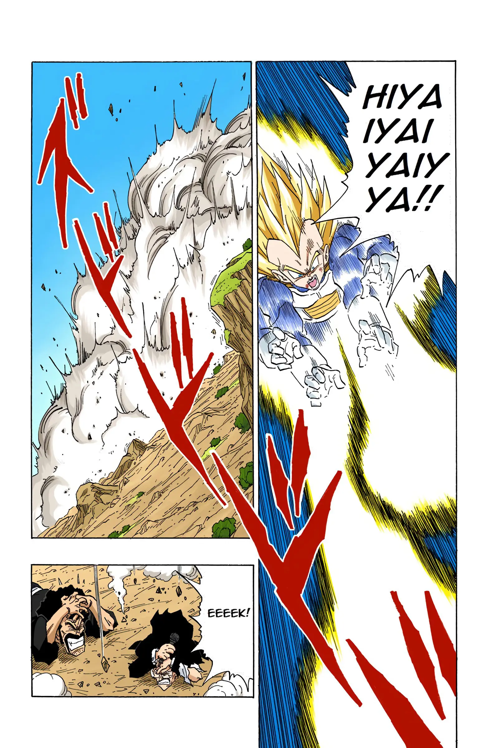 DBZ Perfect Cell Saga (Colored), chapter 414, page 7