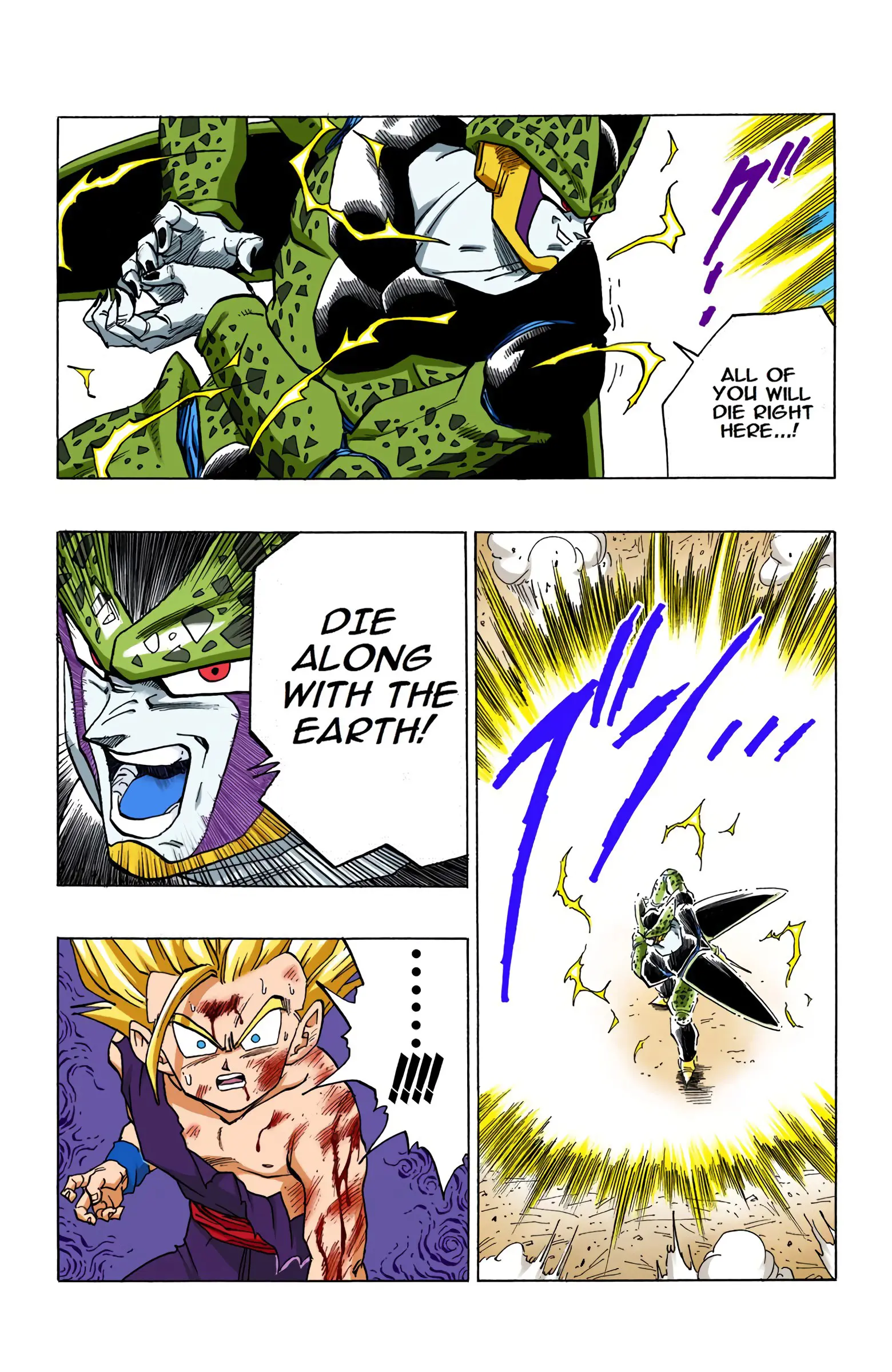 DBZ Perfect Cell Saga (Colored), chapter 414, page 15