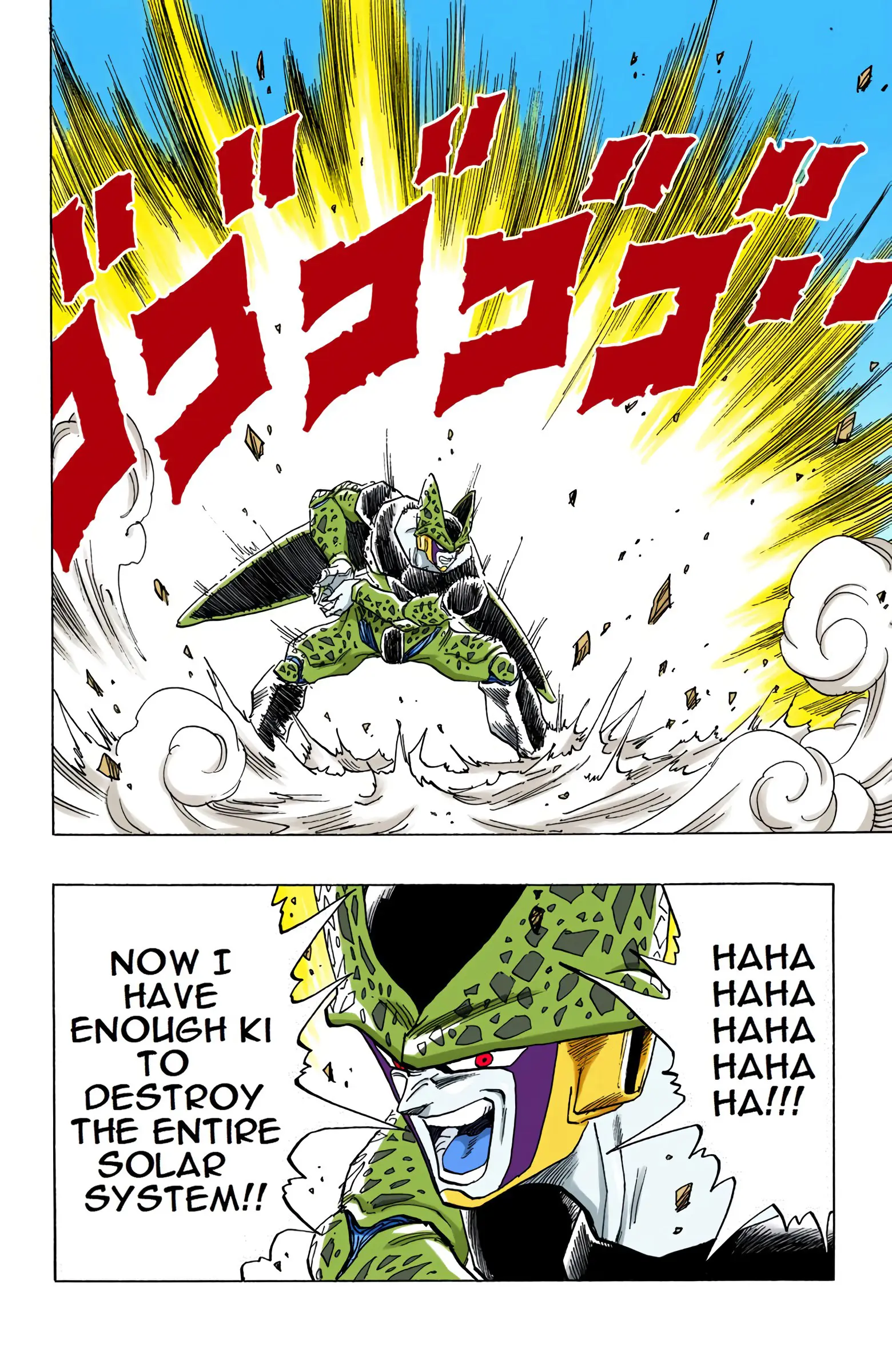 DBZ Perfect Cell Saga (Colored), chapter 415, page 4