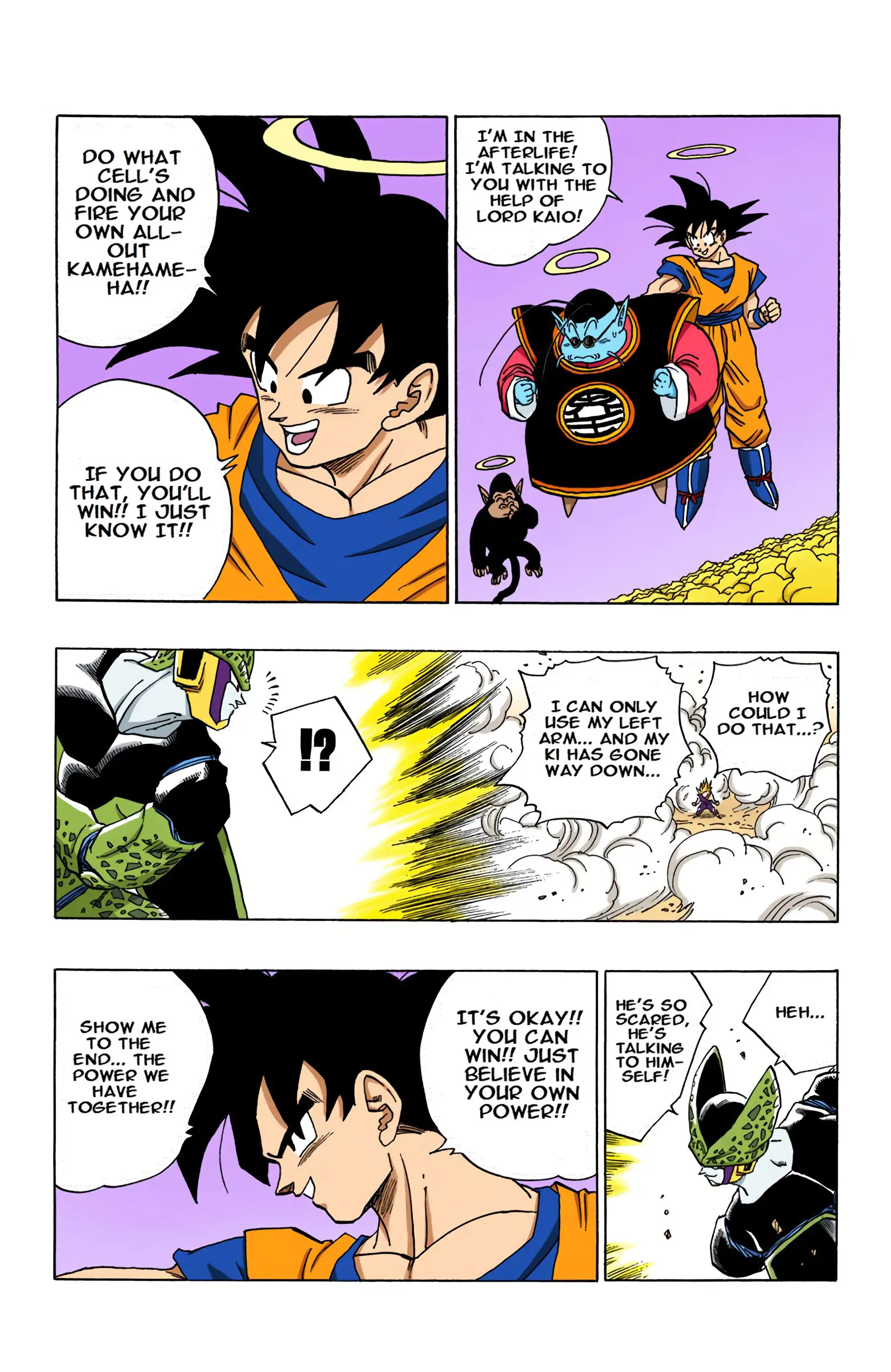 DBZ Perfect Cell Saga (Colored), chapter 415, page 7