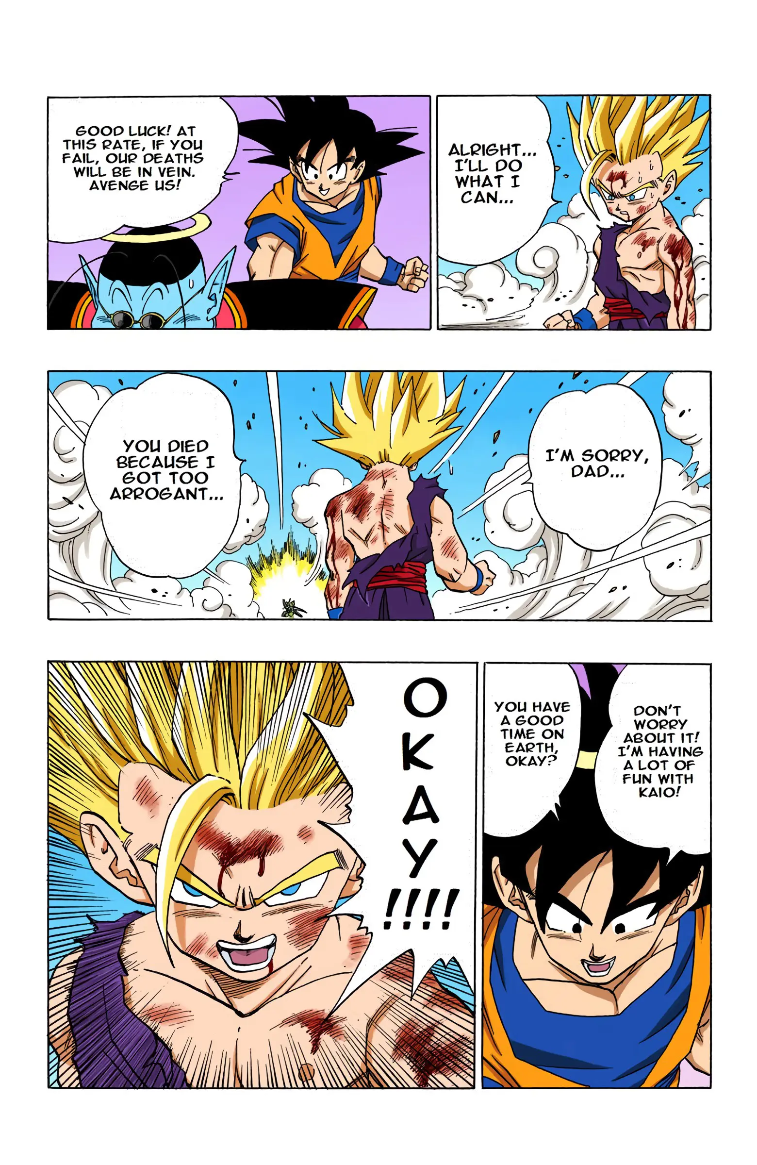 DBZ Perfect Cell Saga (Colored), chapter 415, page 8