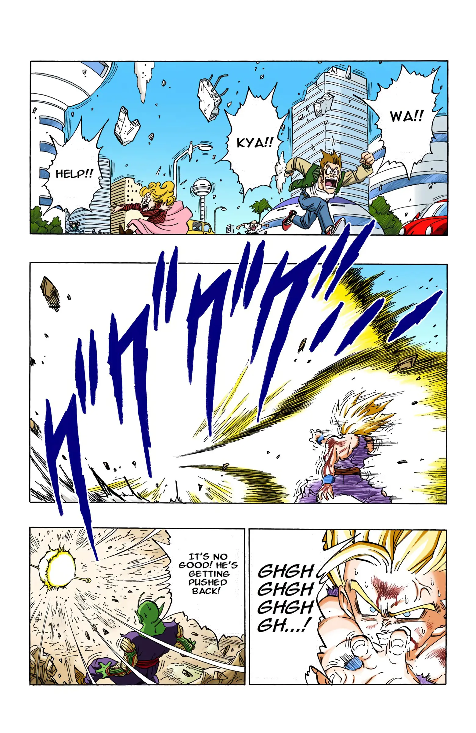 DBZ Perfect Cell Saga (Colored), chapter 416, page 6